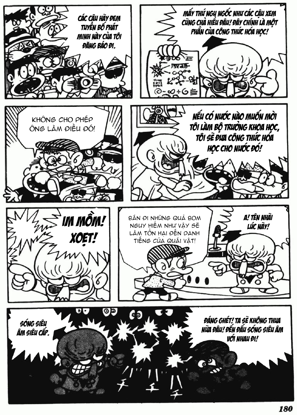 Kaibutsu-Kun Chapter 44 - Trang 2