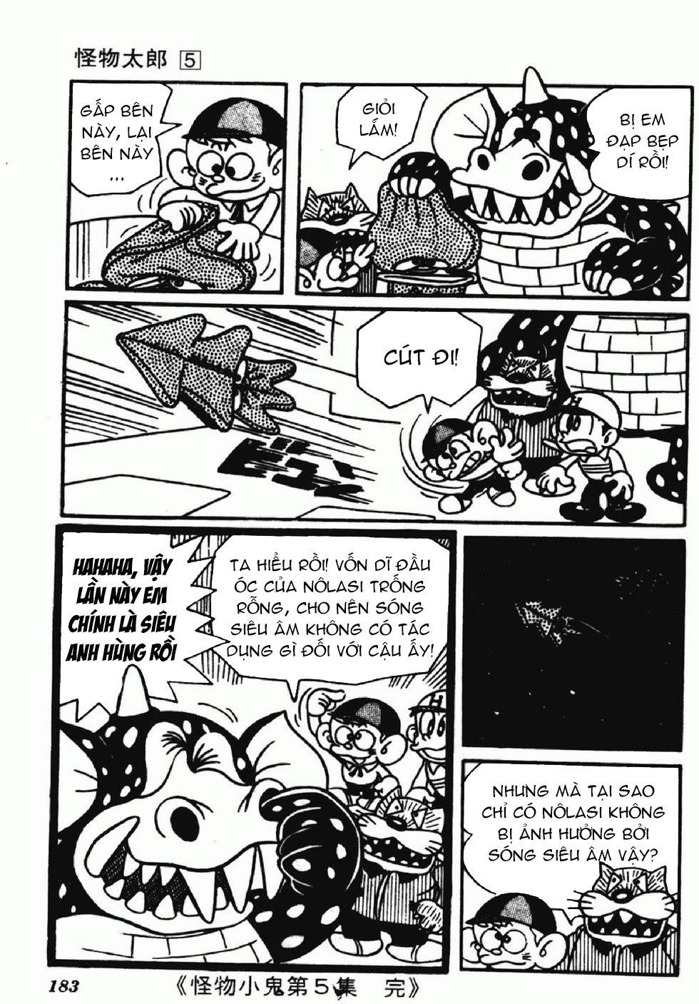 Kaibutsu-Kun Chapter 44 - Trang 2