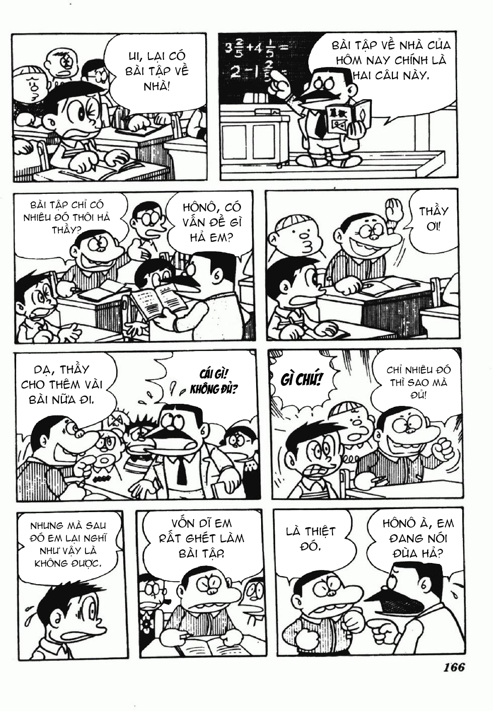 Kaibutsu-Kun Chapter 44 - Trang 2