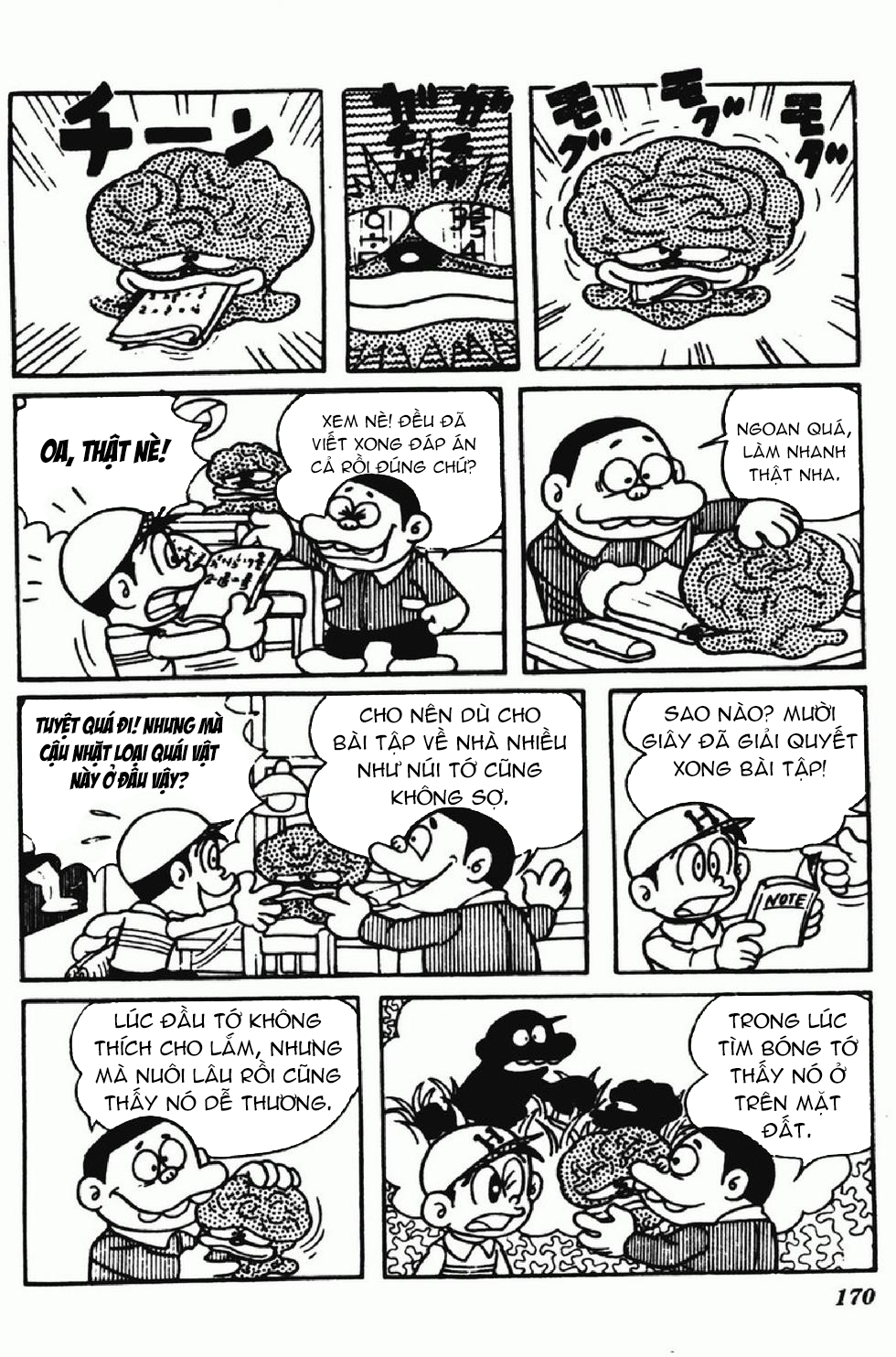 Kaibutsu-Kun Chapter 44 - Trang 2