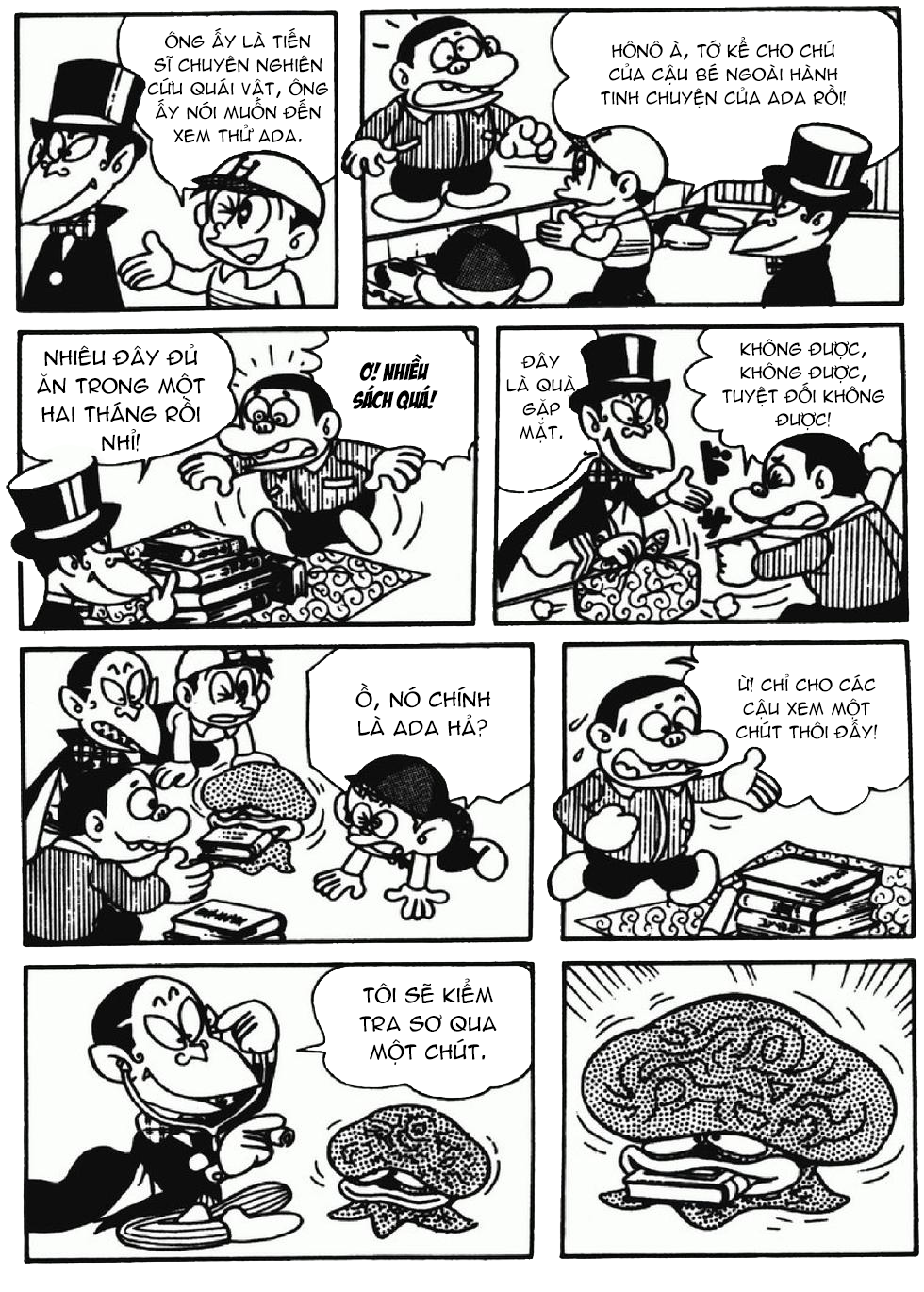 Kaibutsu-Kun Chapter 44 - Trang 2