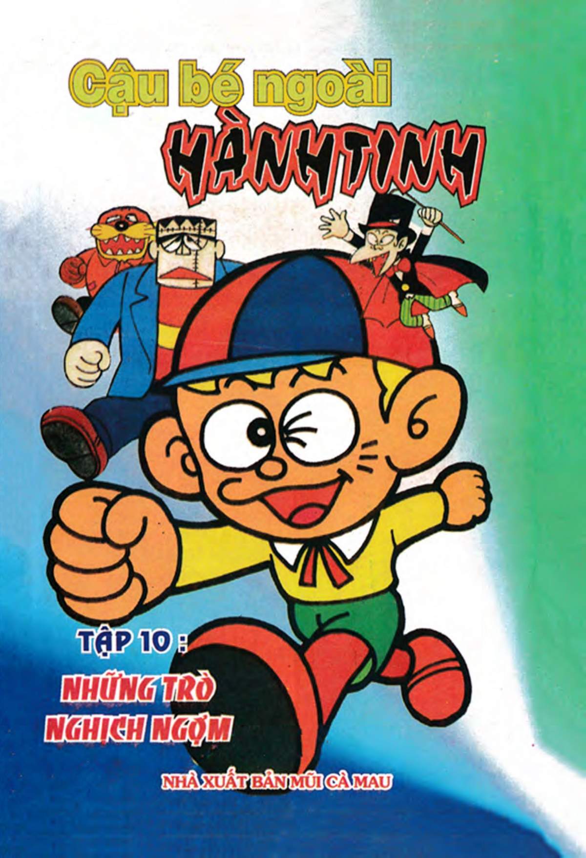 Kaibutsu-Kun Chapter 45 - Trang 2