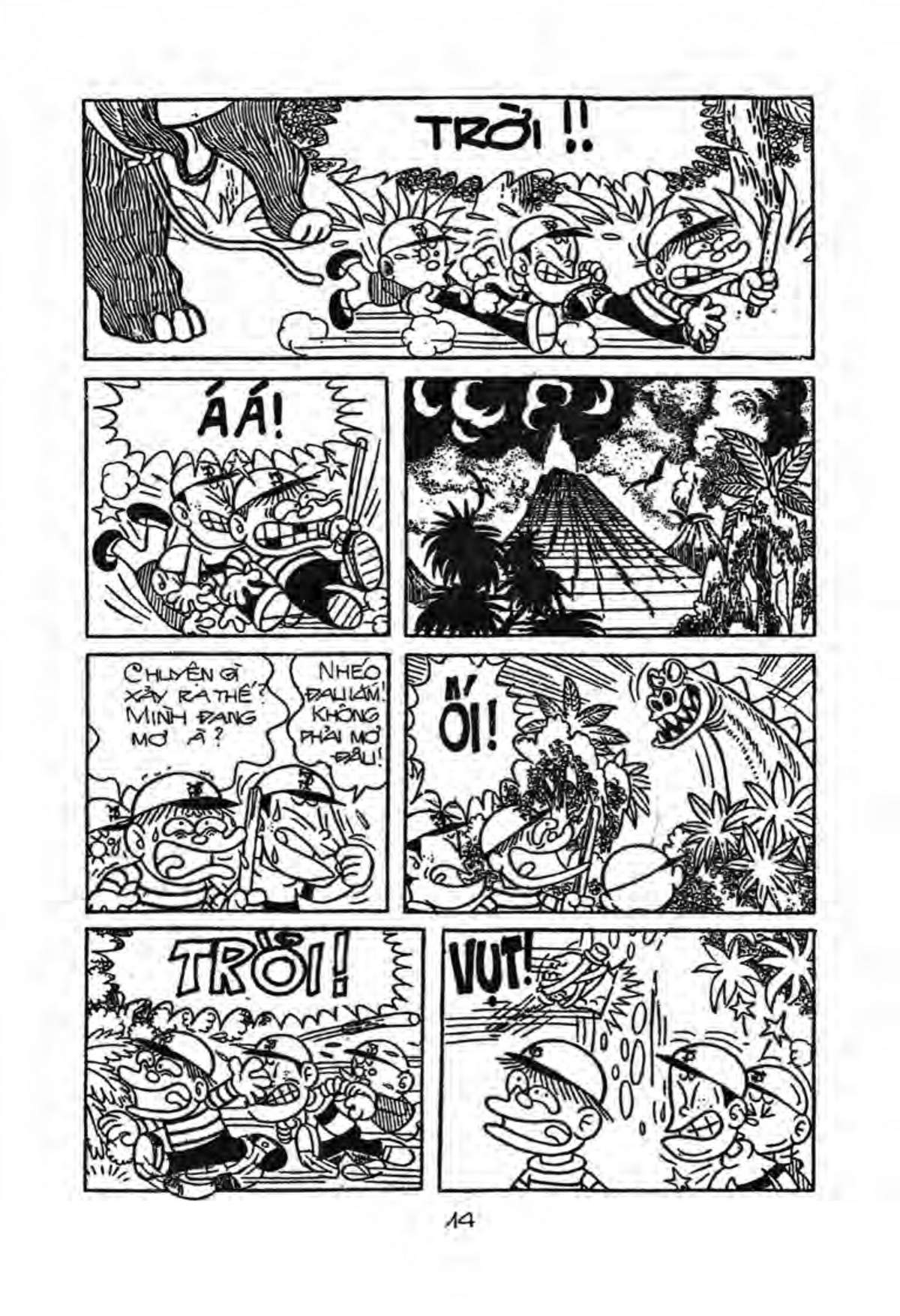 Kaibutsu-Kun Chapter 45 - Trang 2