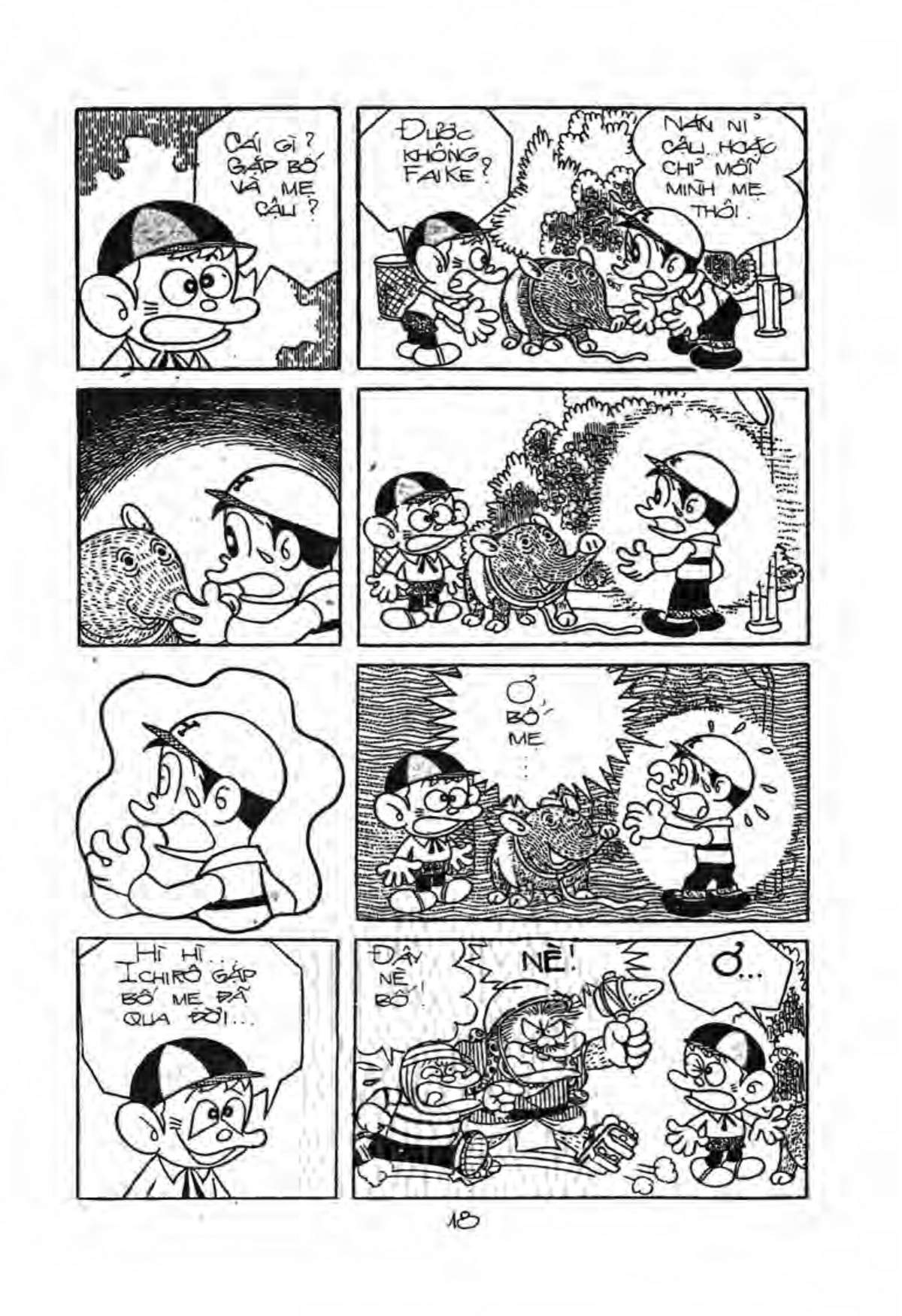 Kaibutsu-Kun Chapter 45 - Trang 2