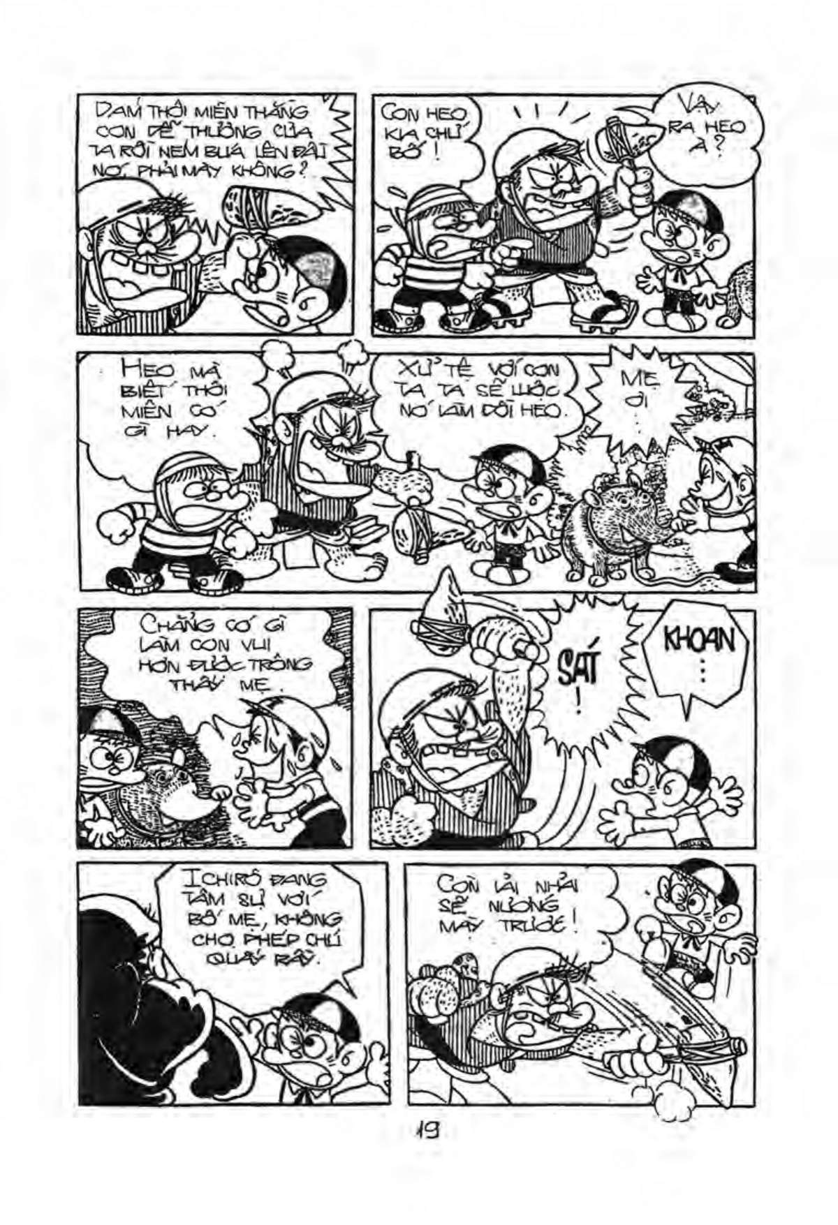 Kaibutsu-Kun Chapter 45 - Trang 2