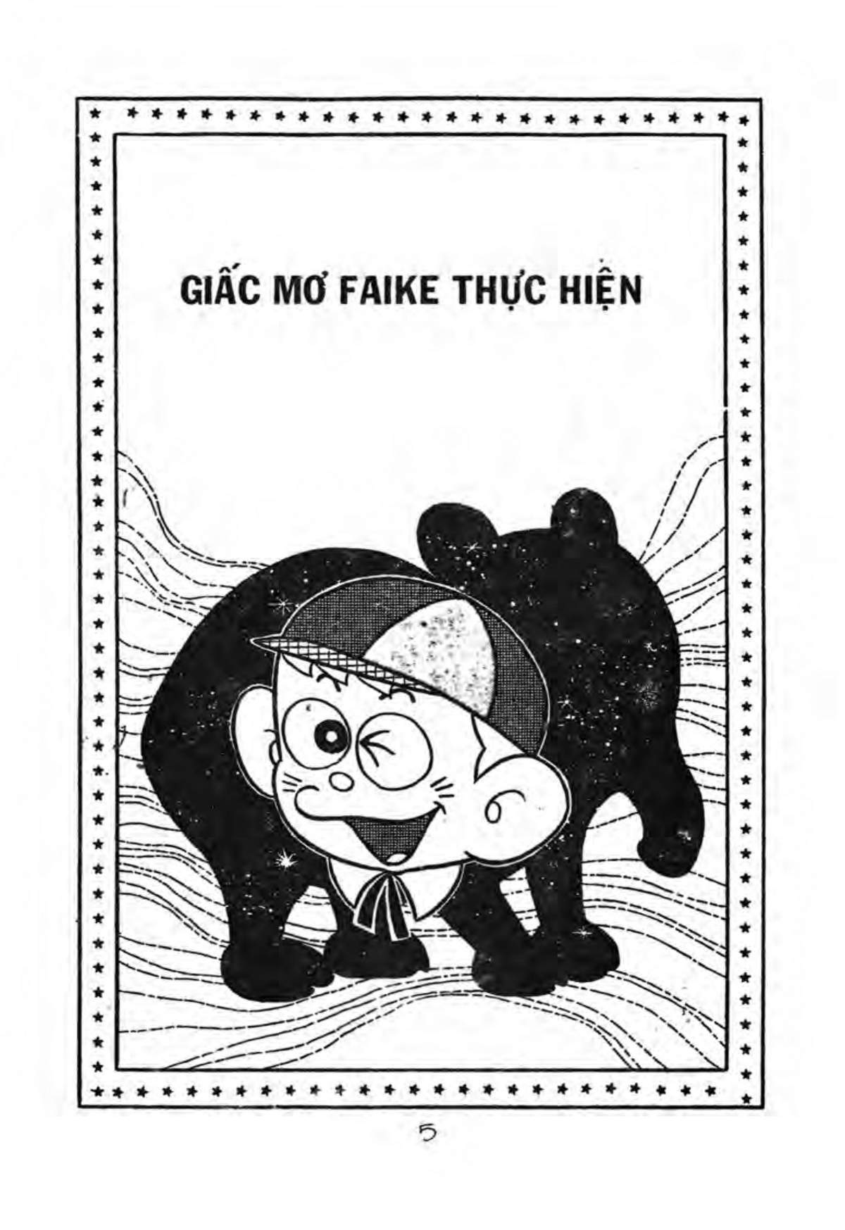 Kaibutsu-Kun Chapter 45 - Trang 2