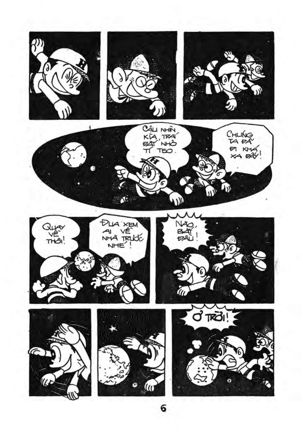 Kaibutsu-Kun Chapter 45 - Trang 2