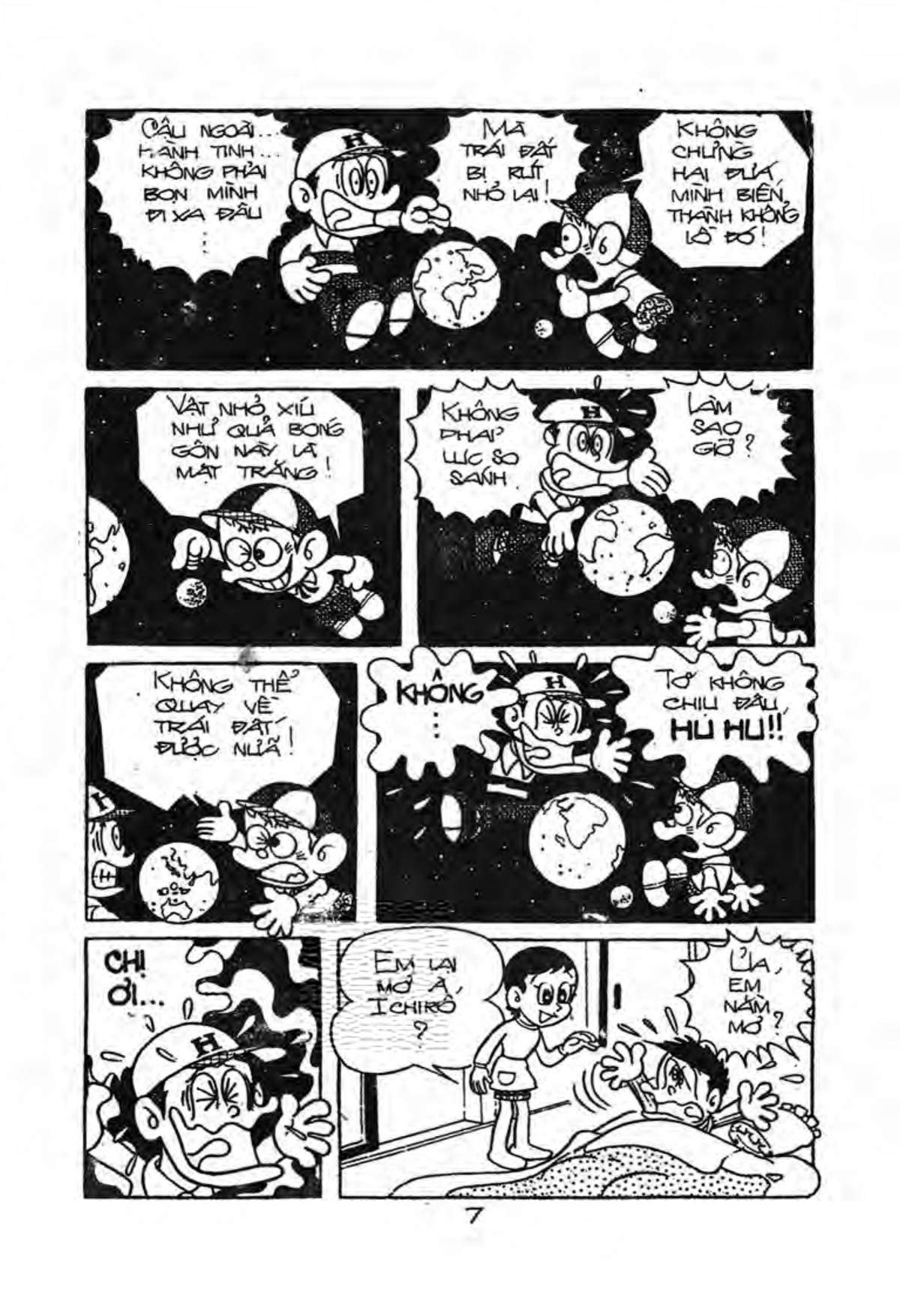 Kaibutsu-Kun Chapter 45 - Trang 2