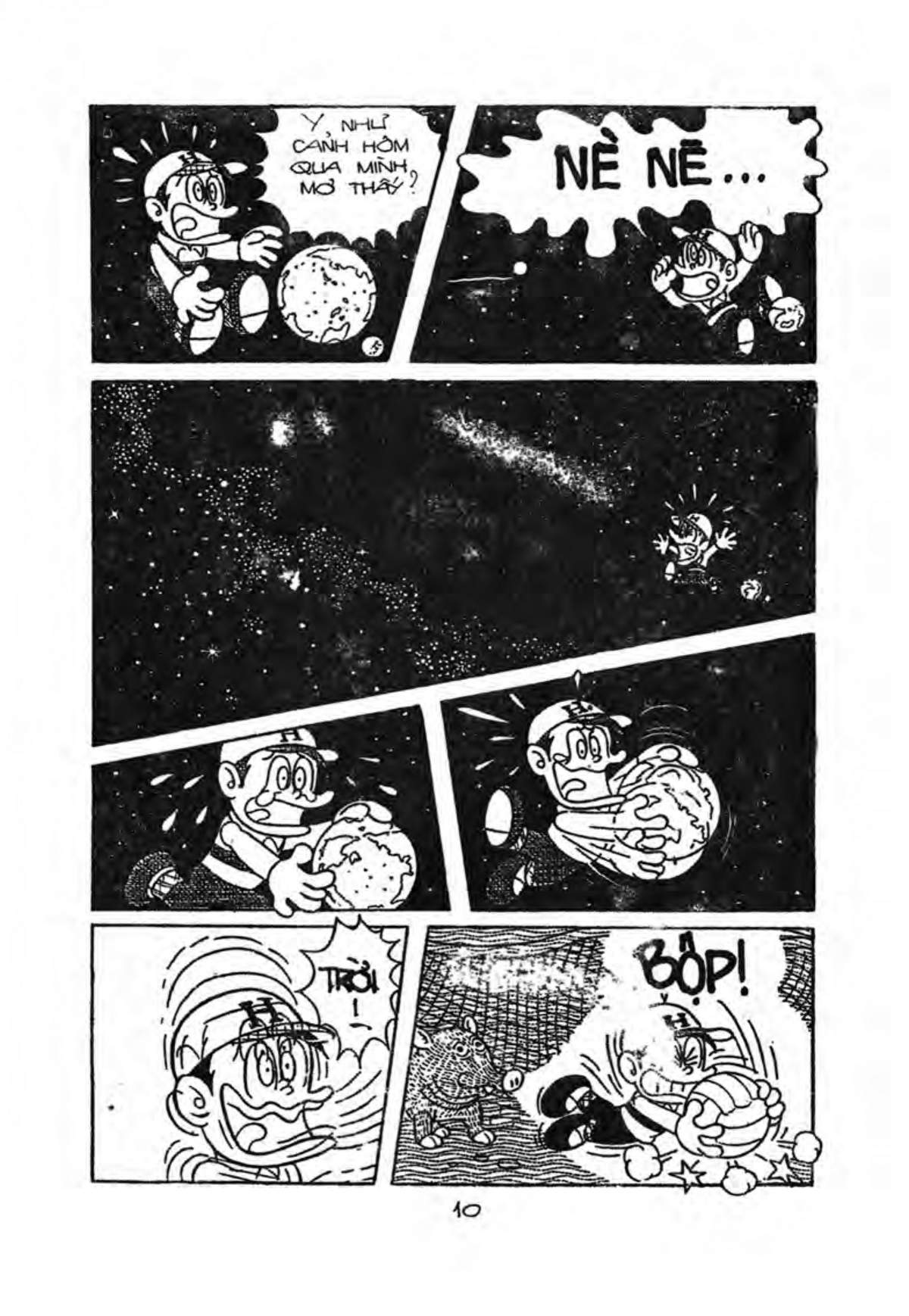 Kaibutsu-Kun Chapter 45 - Trang 2