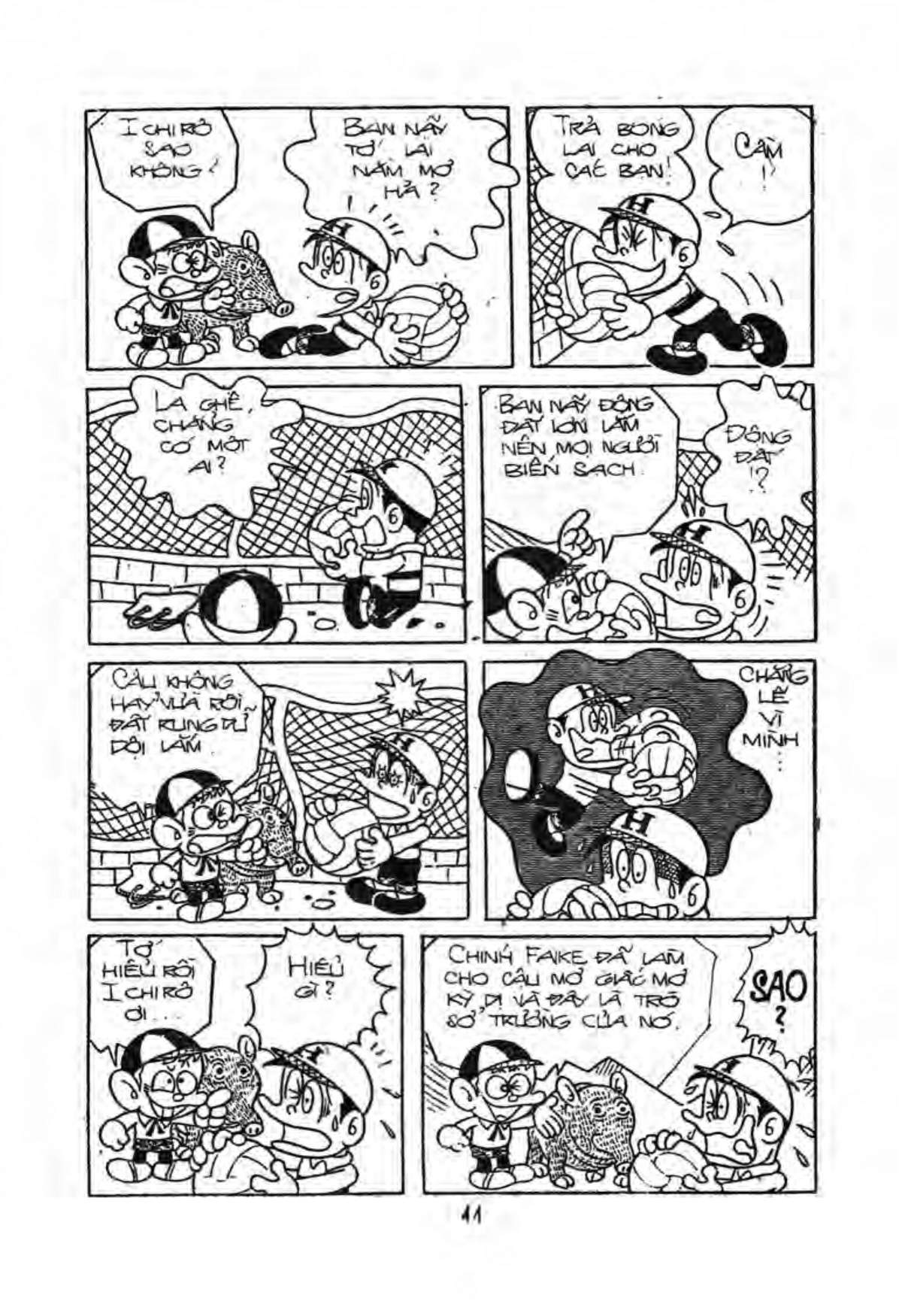 Kaibutsu-Kun Chapter 45 - Trang 2