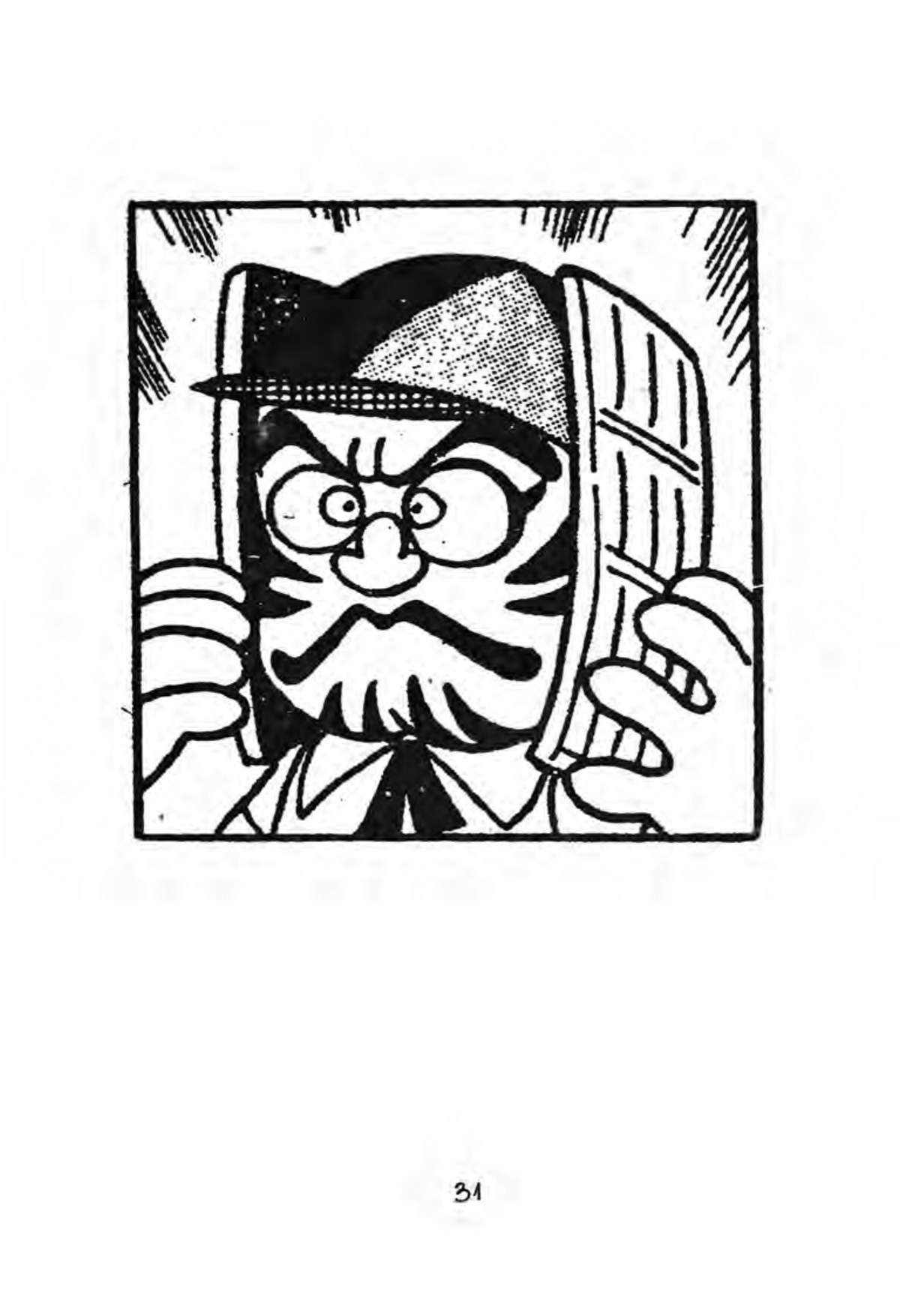 Kaibutsu-Kun Chapter 46 - Trang 2