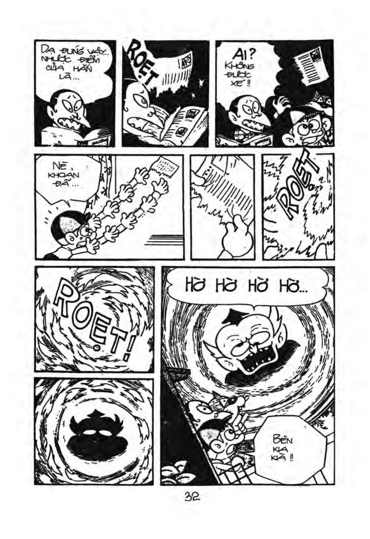 Kaibutsu-Kun Chapter 46 - Trang 2