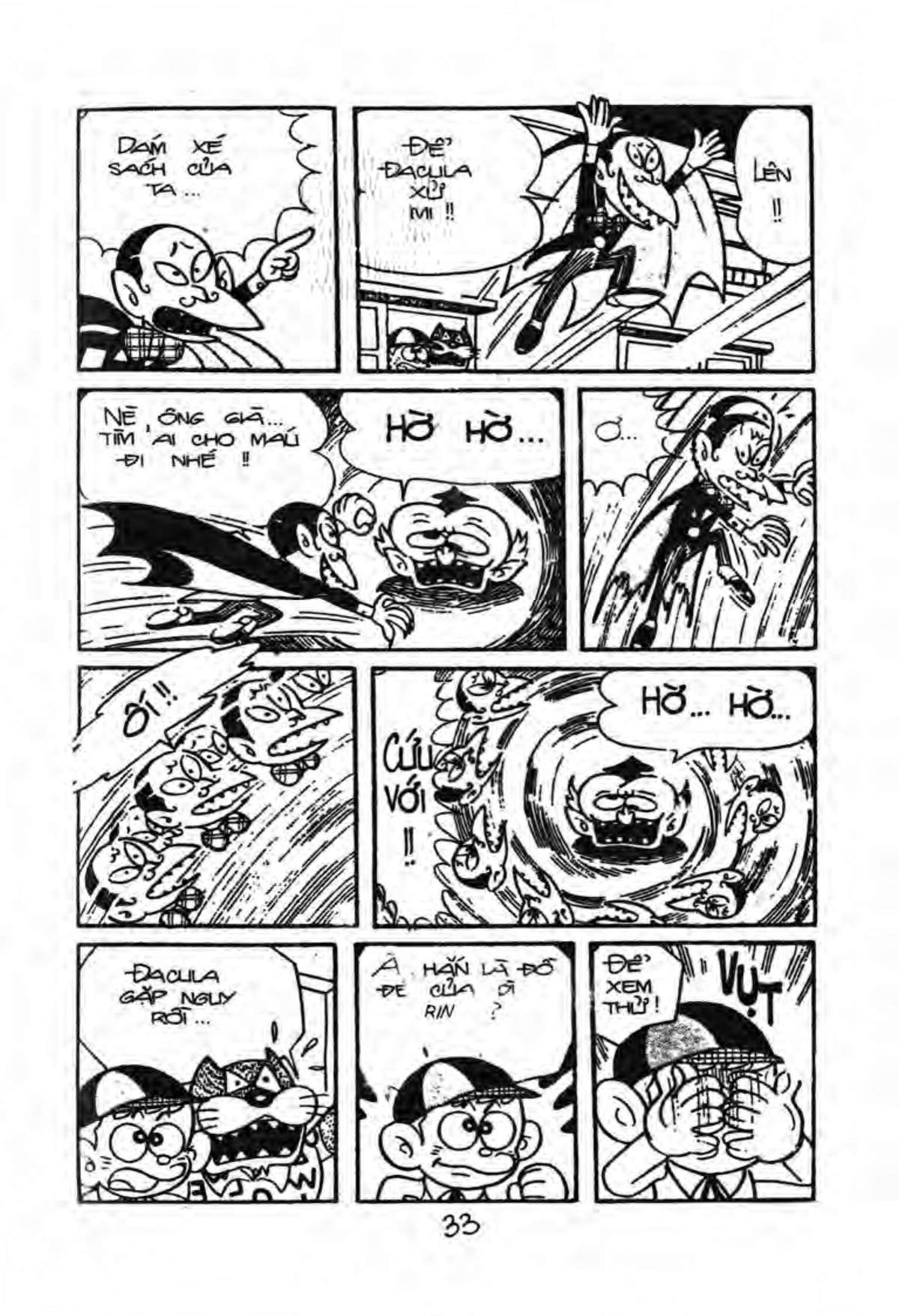 Kaibutsu-Kun Chapter 46 - Trang 2