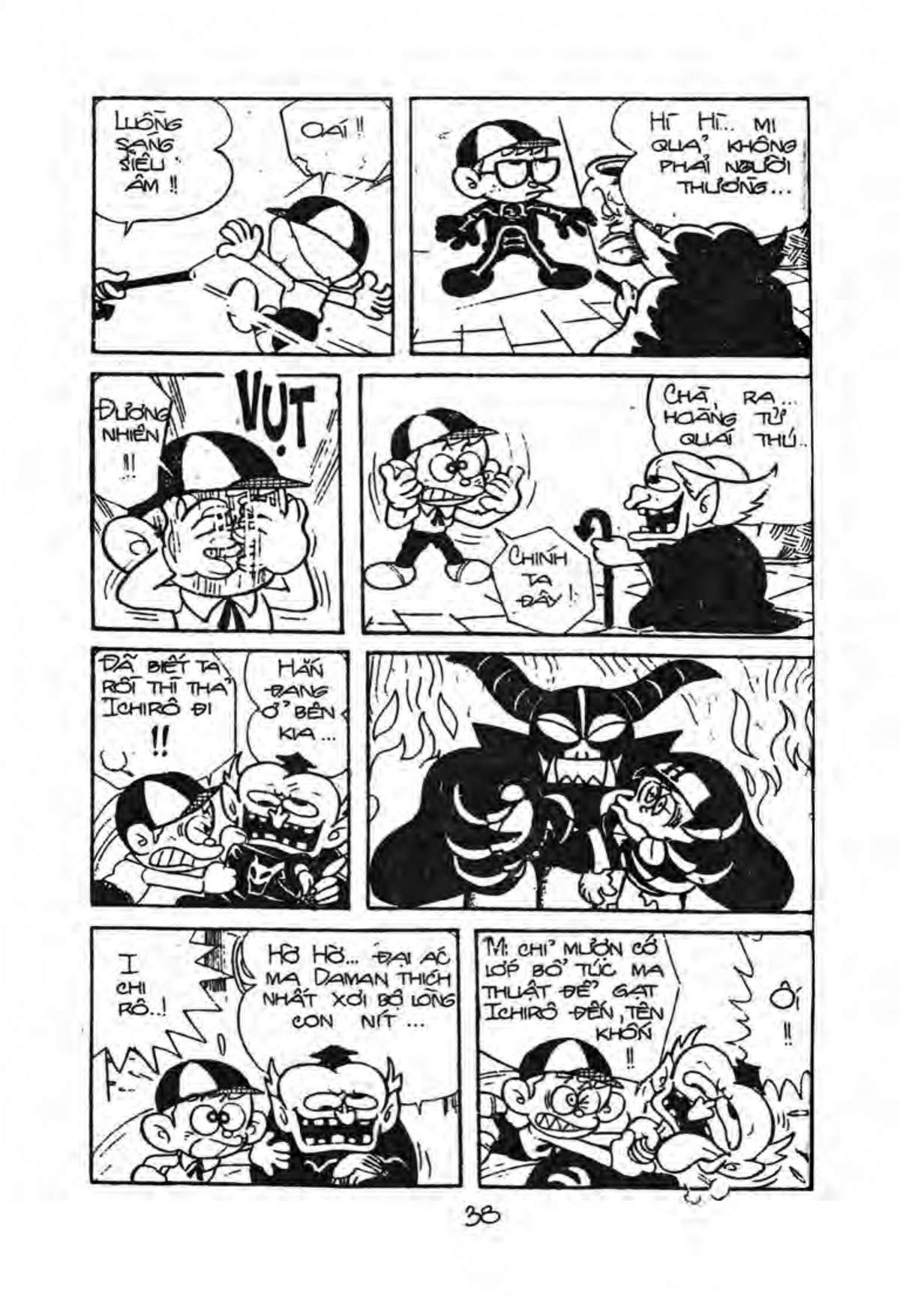 Kaibutsu-Kun Chapter 46 - Trang 2