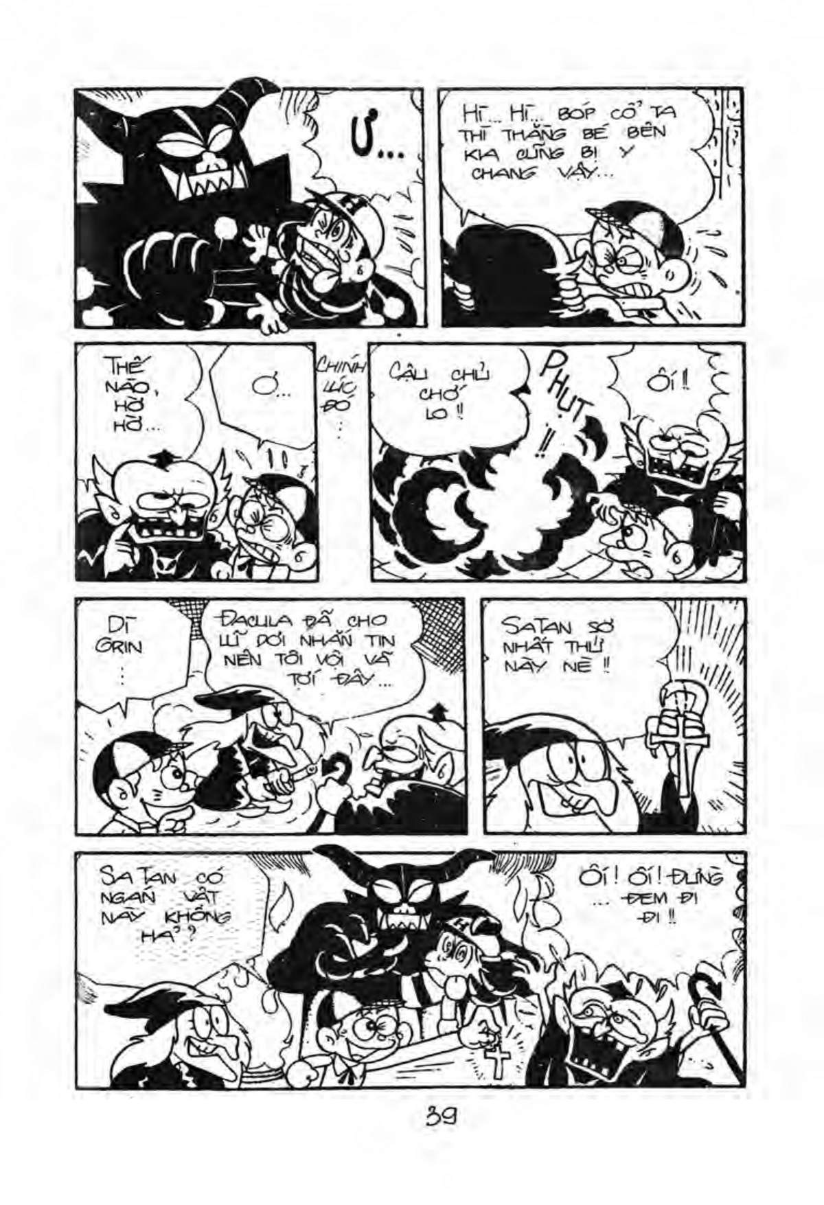 Kaibutsu-Kun Chapter 46 - Trang 2