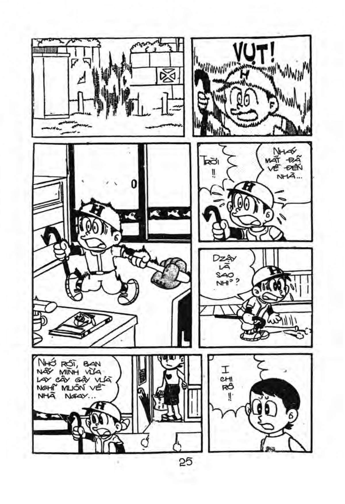 Kaibutsu-Kun Chapter 46 - Trang 2