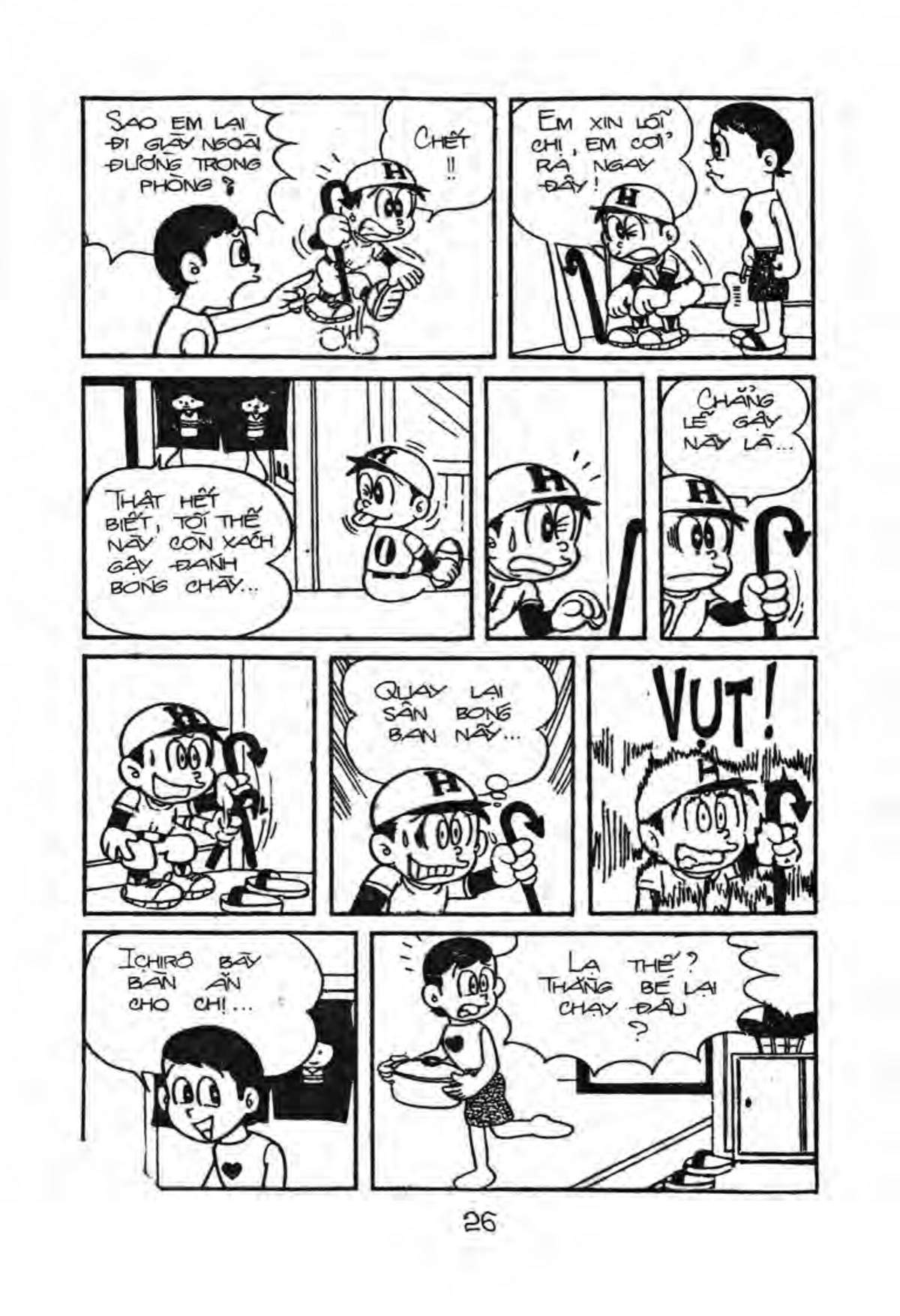 Kaibutsu-Kun Chapter 46 - Trang 2