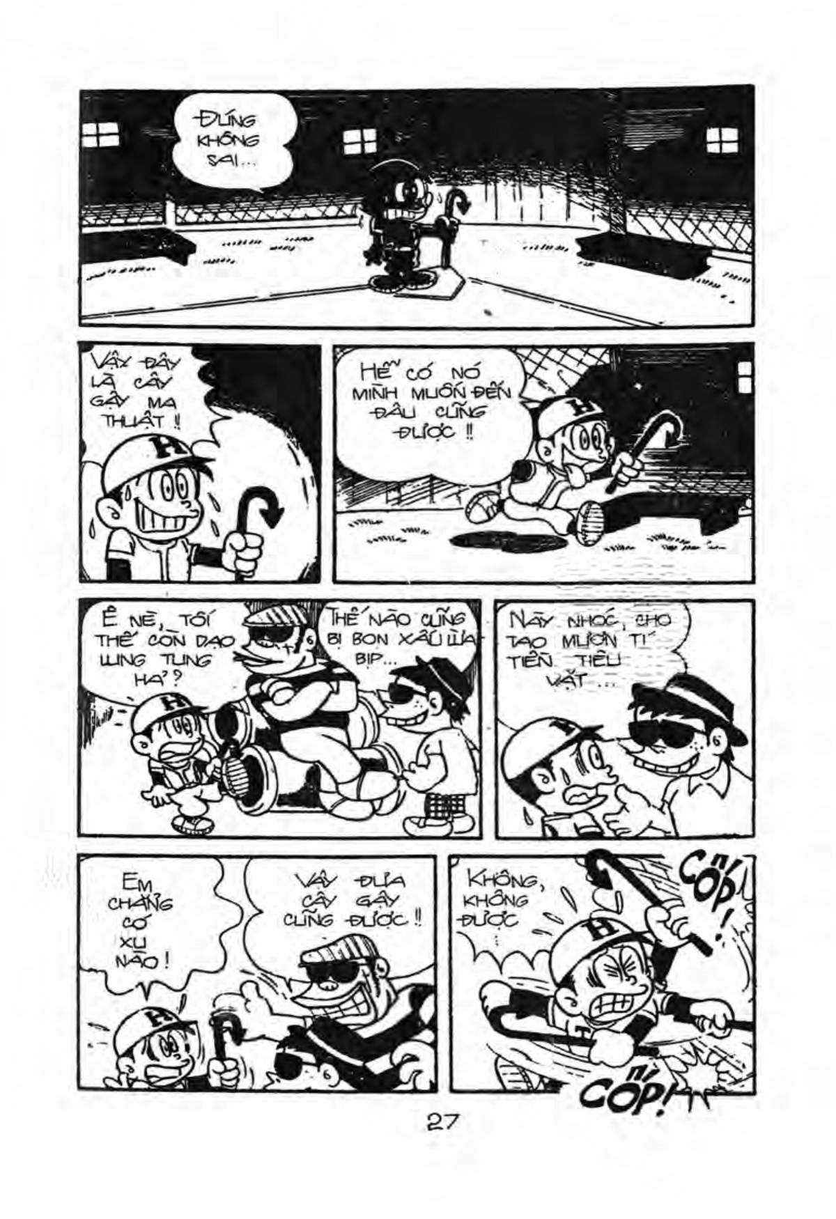 Kaibutsu-Kun Chapter 46 - Trang 2