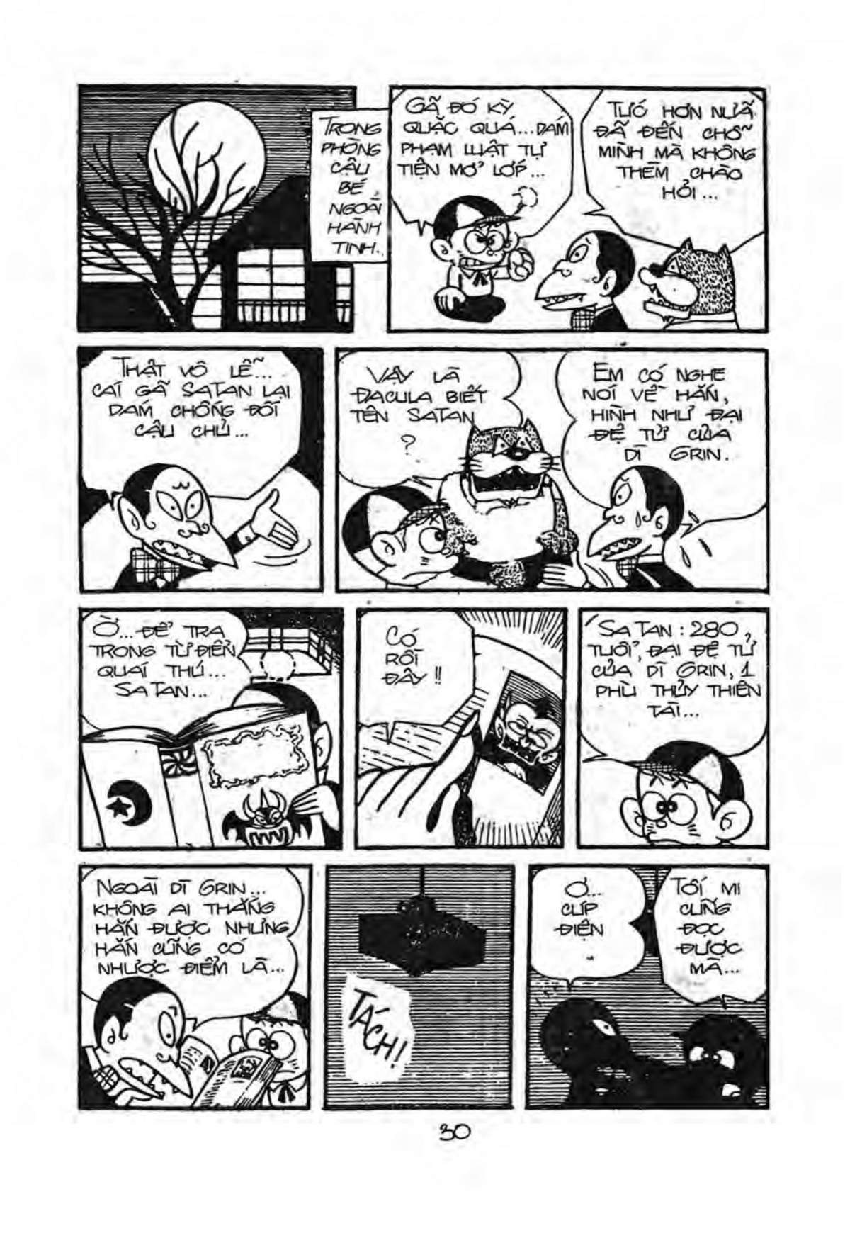 Kaibutsu-Kun Chapter 46 - Trang 2