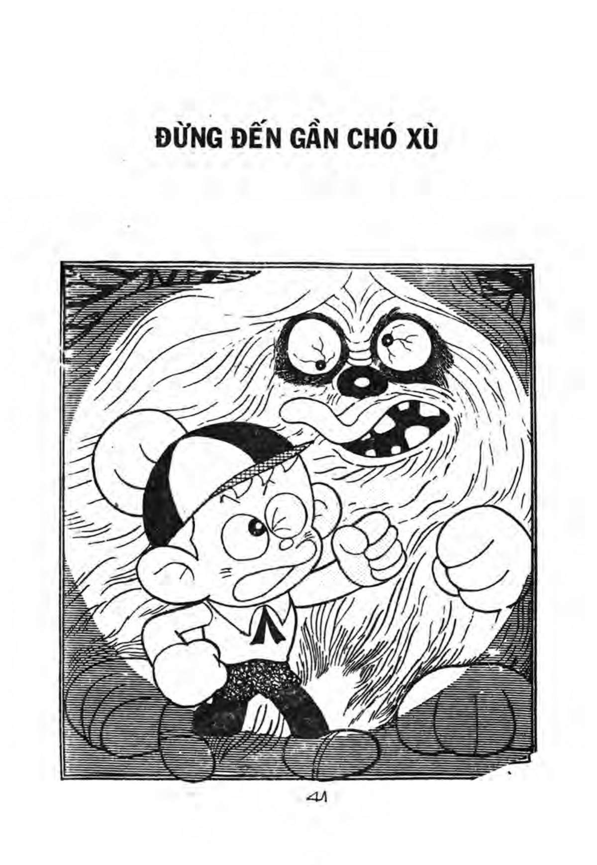 Kaibutsu-Kun Chapter 47 - Trang 2