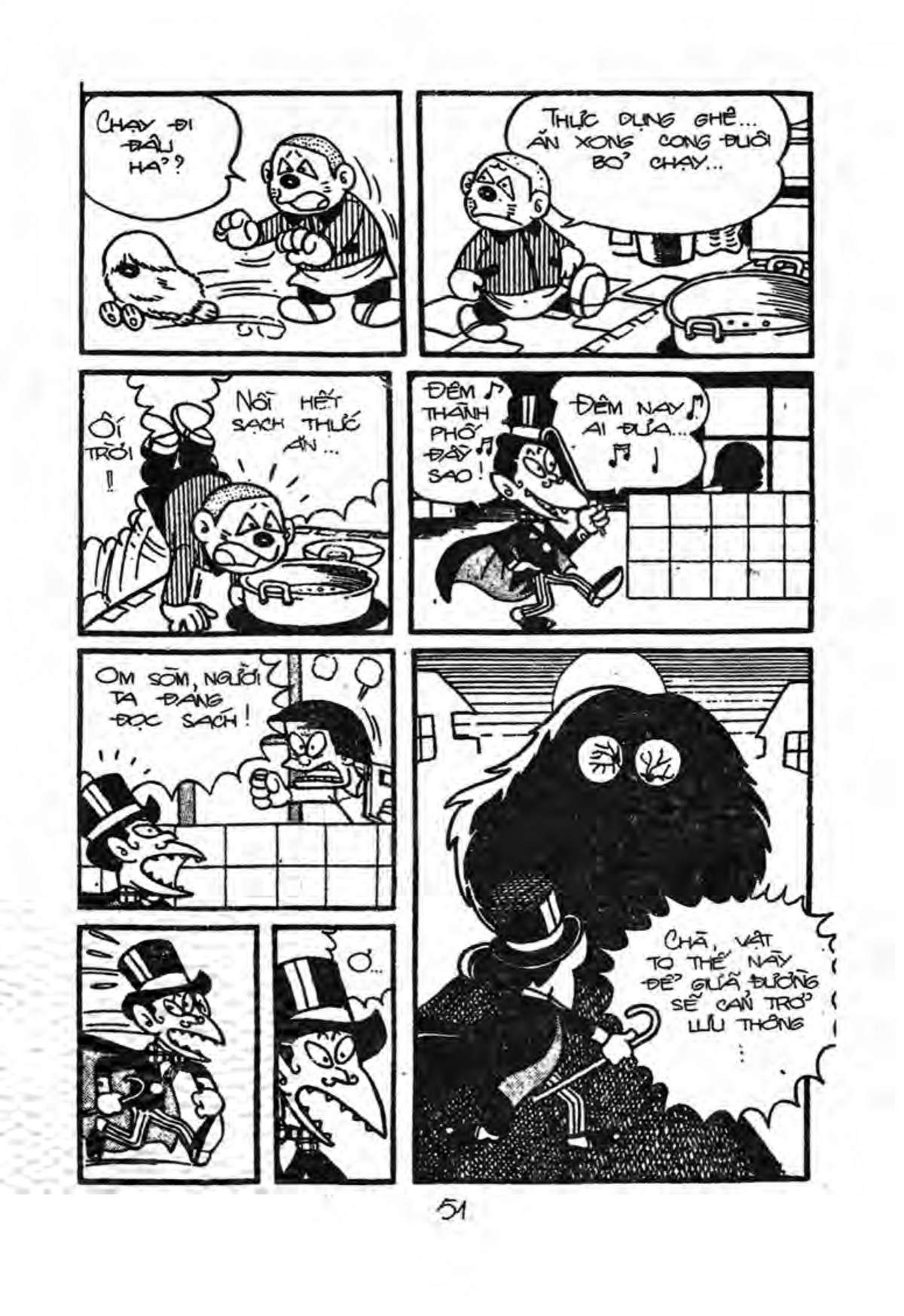 Kaibutsu-Kun Chapter 47 - Trang 2