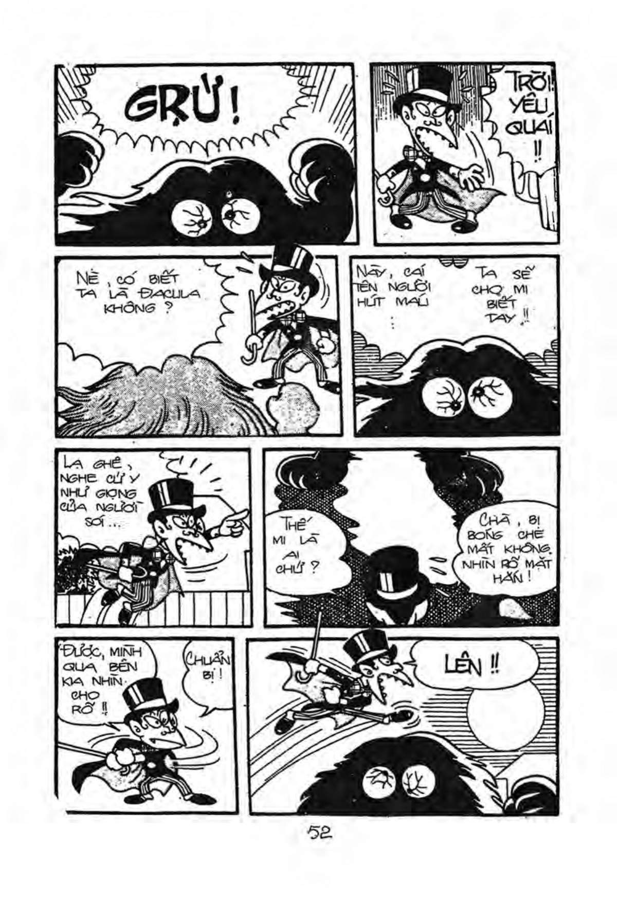 Kaibutsu-Kun Chapter 47 - Trang 2