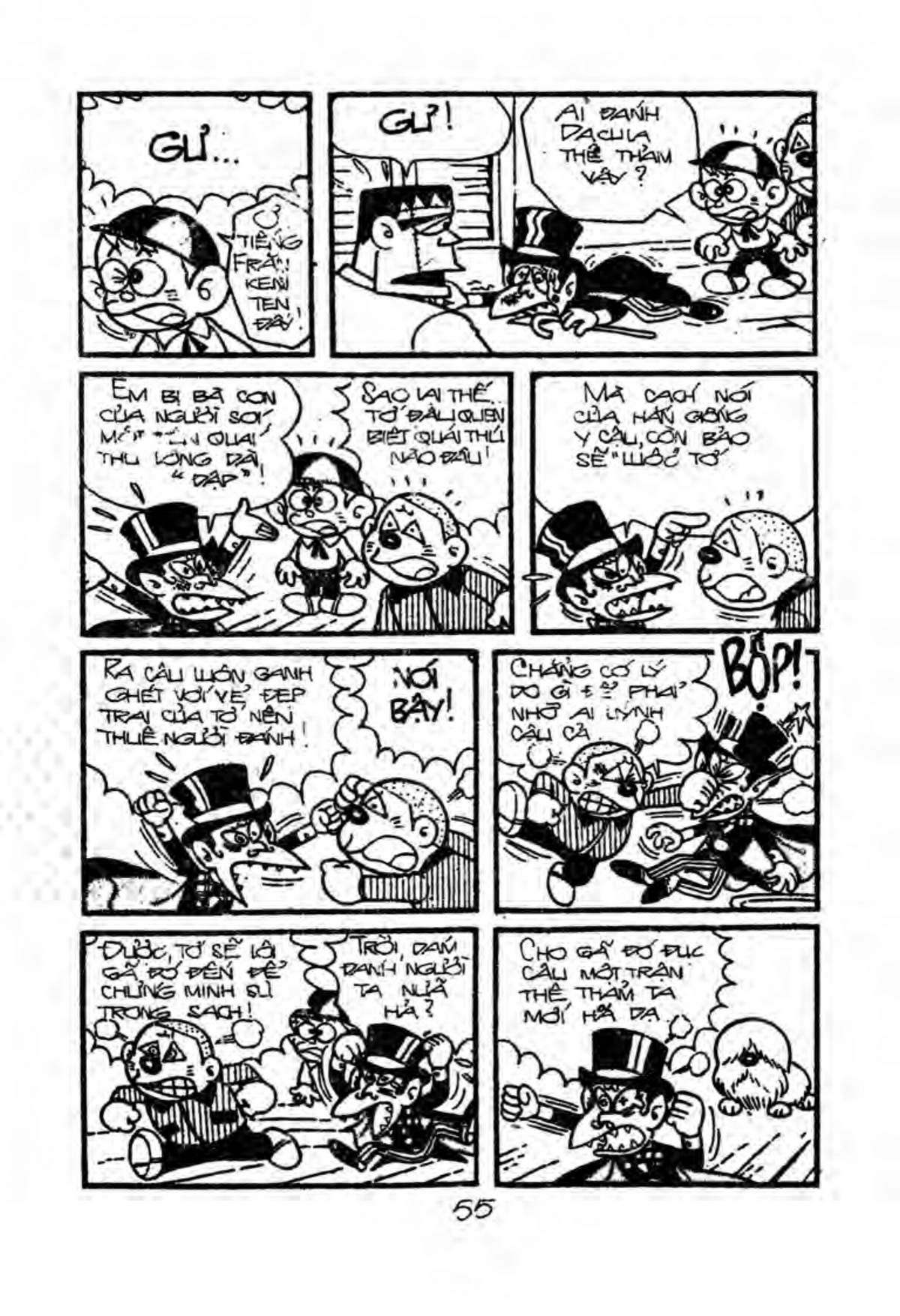 Kaibutsu-Kun Chapter 47 - Trang 2