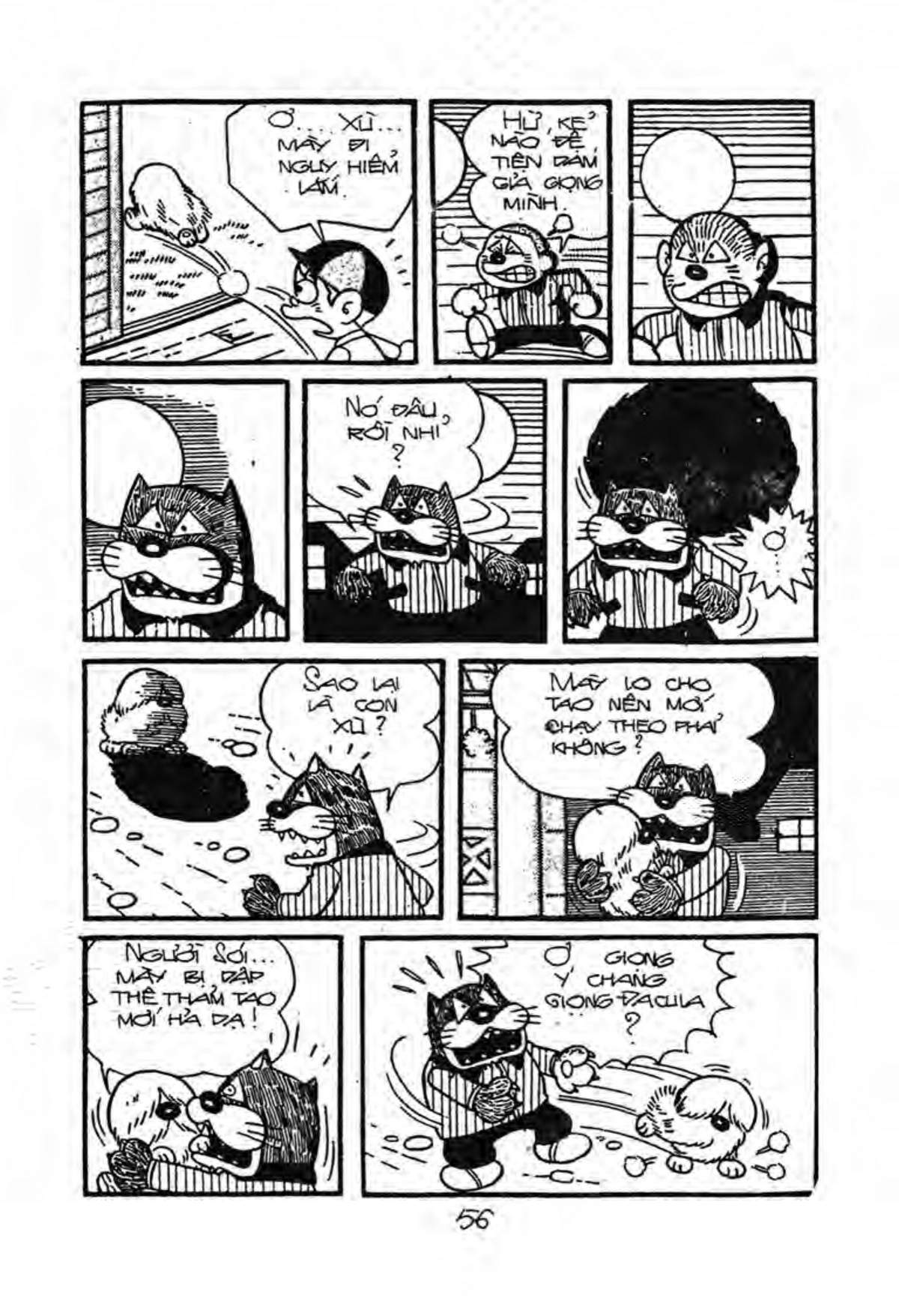 Kaibutsu-Kun Chapter 47 - Trang 2