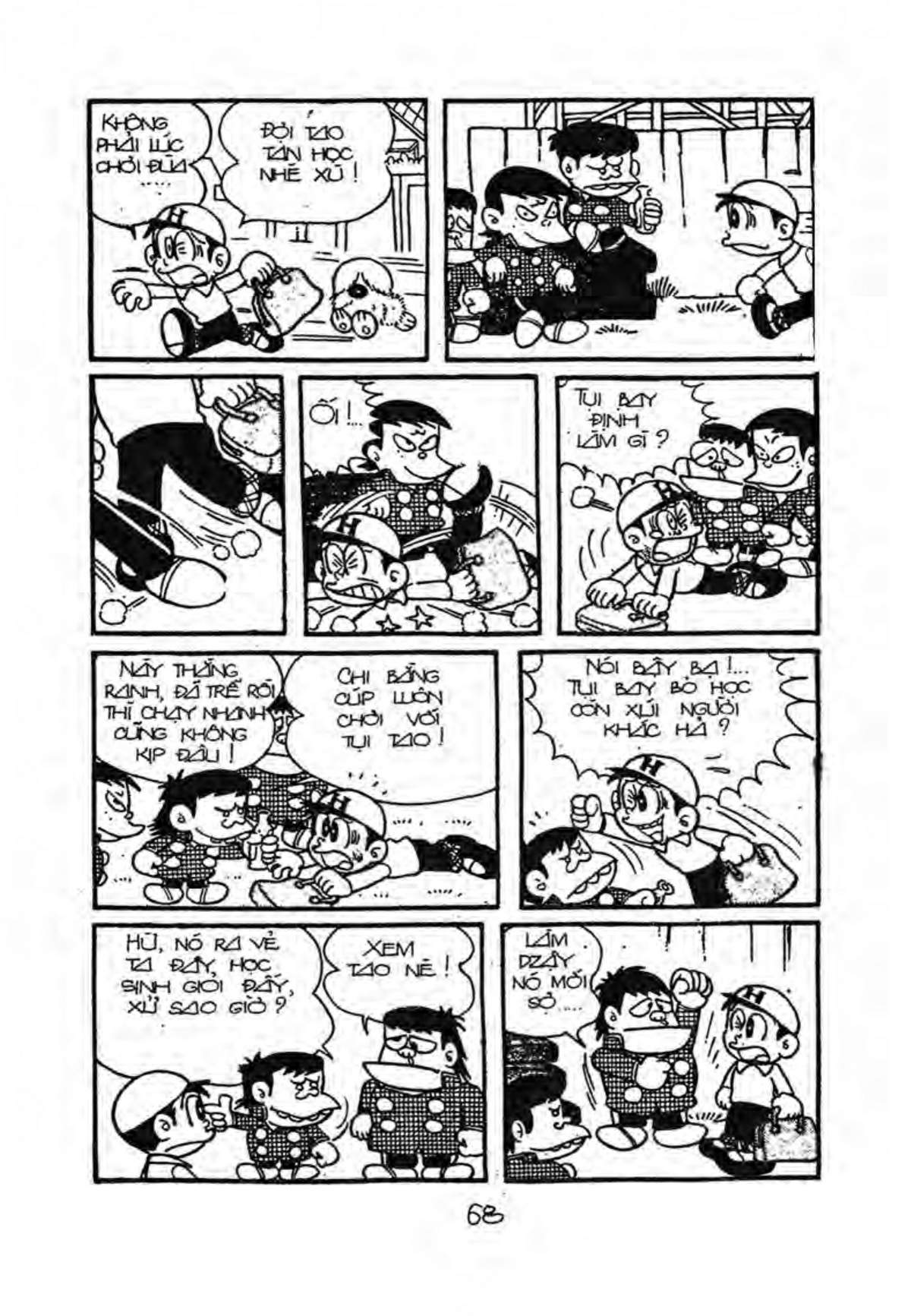 Kaibutsu-Kun Chapter 47 - Trang 2