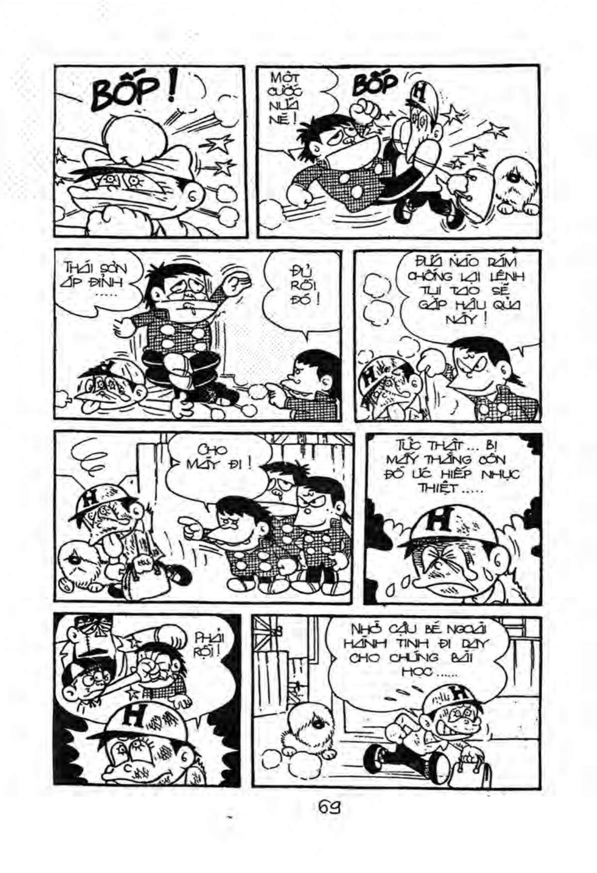 Kaibutsu-Kun Chapter 47 - Trang 2