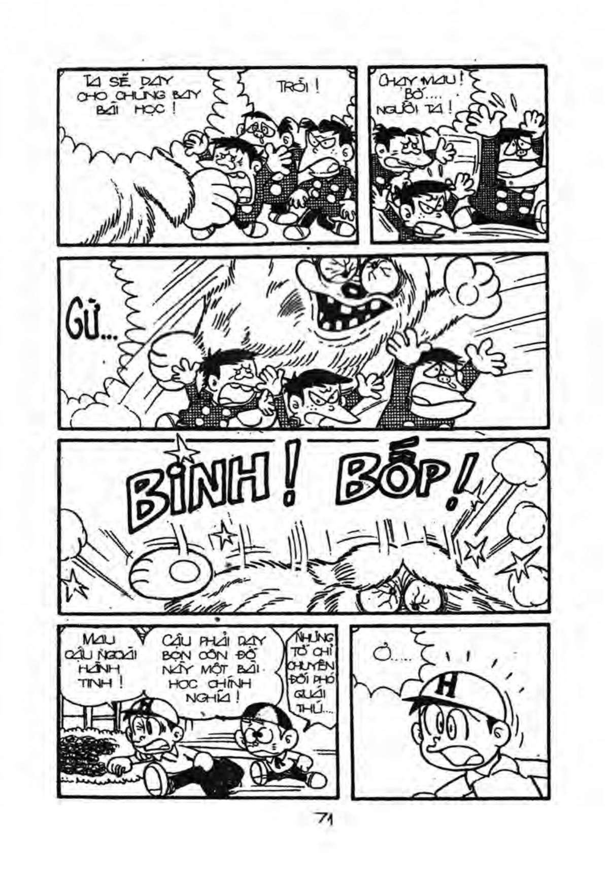 Kaibutsu-Kun Chapter 47 - Trang 2