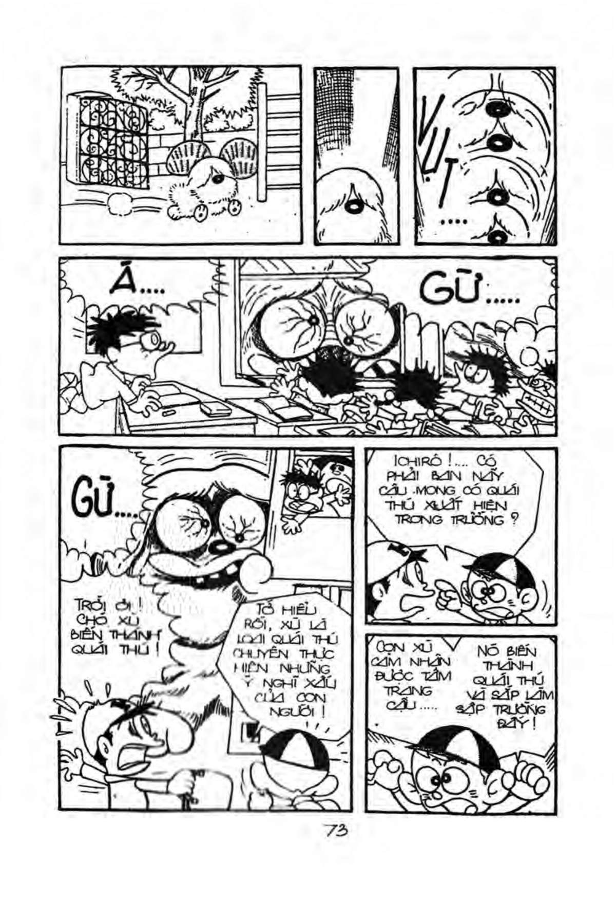 Kaibutsu-Kun Chapter 47 - Trang 2