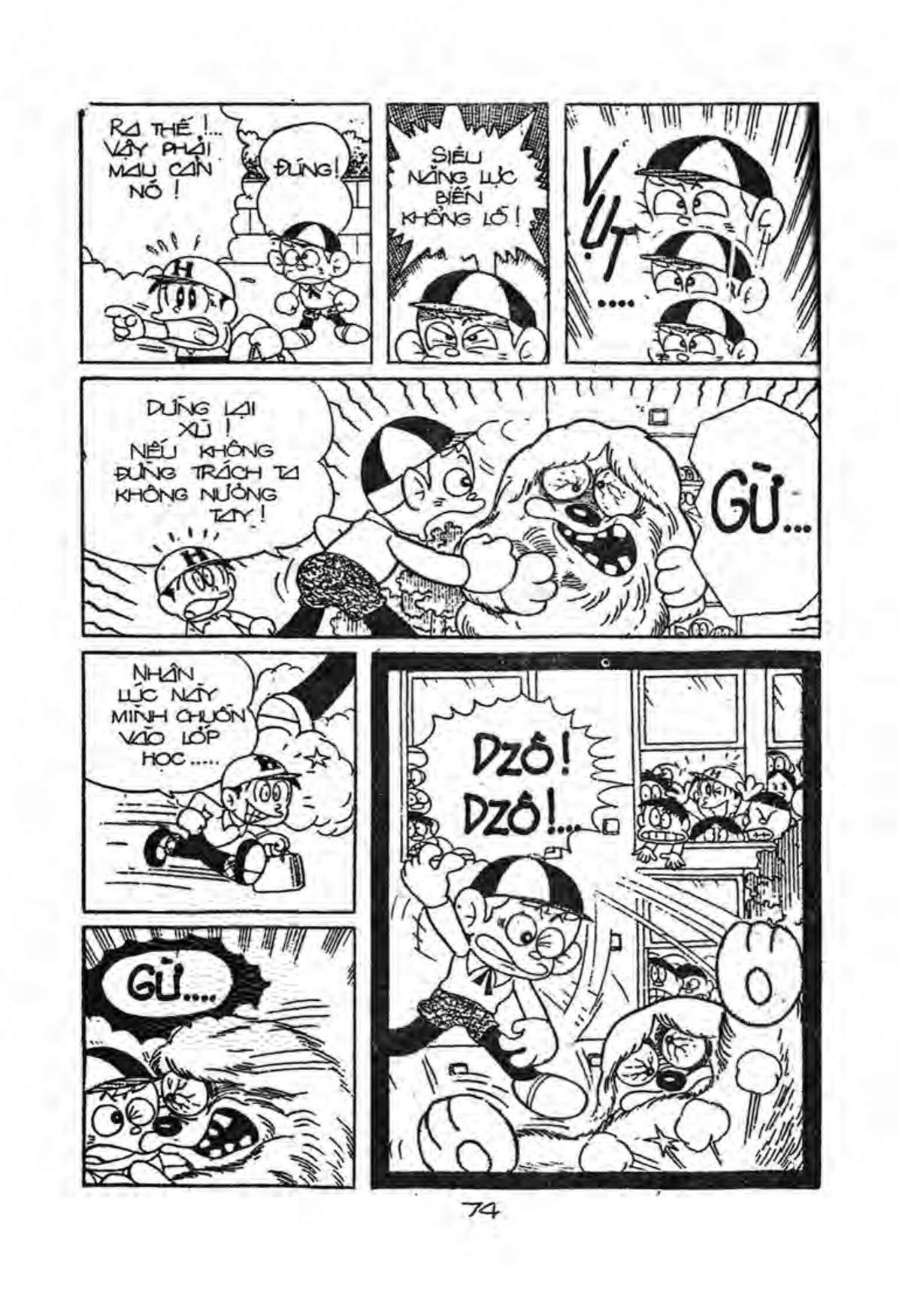 Kaibutsu-Kun Chapter 47 - Trang 2