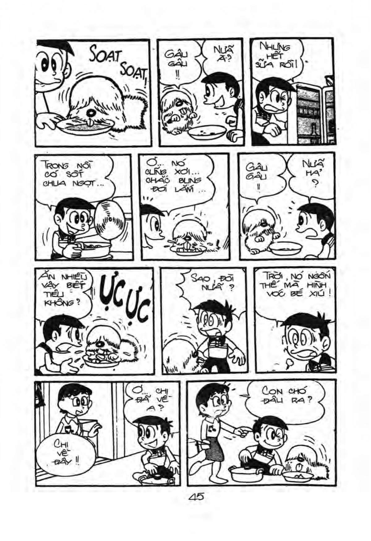 Kaibutsu-Kun Chapter 47 - Trang 2