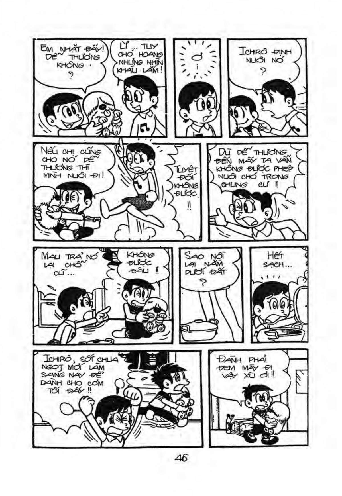 Kaibutsu-Kun Chapter 47 - Trang 2