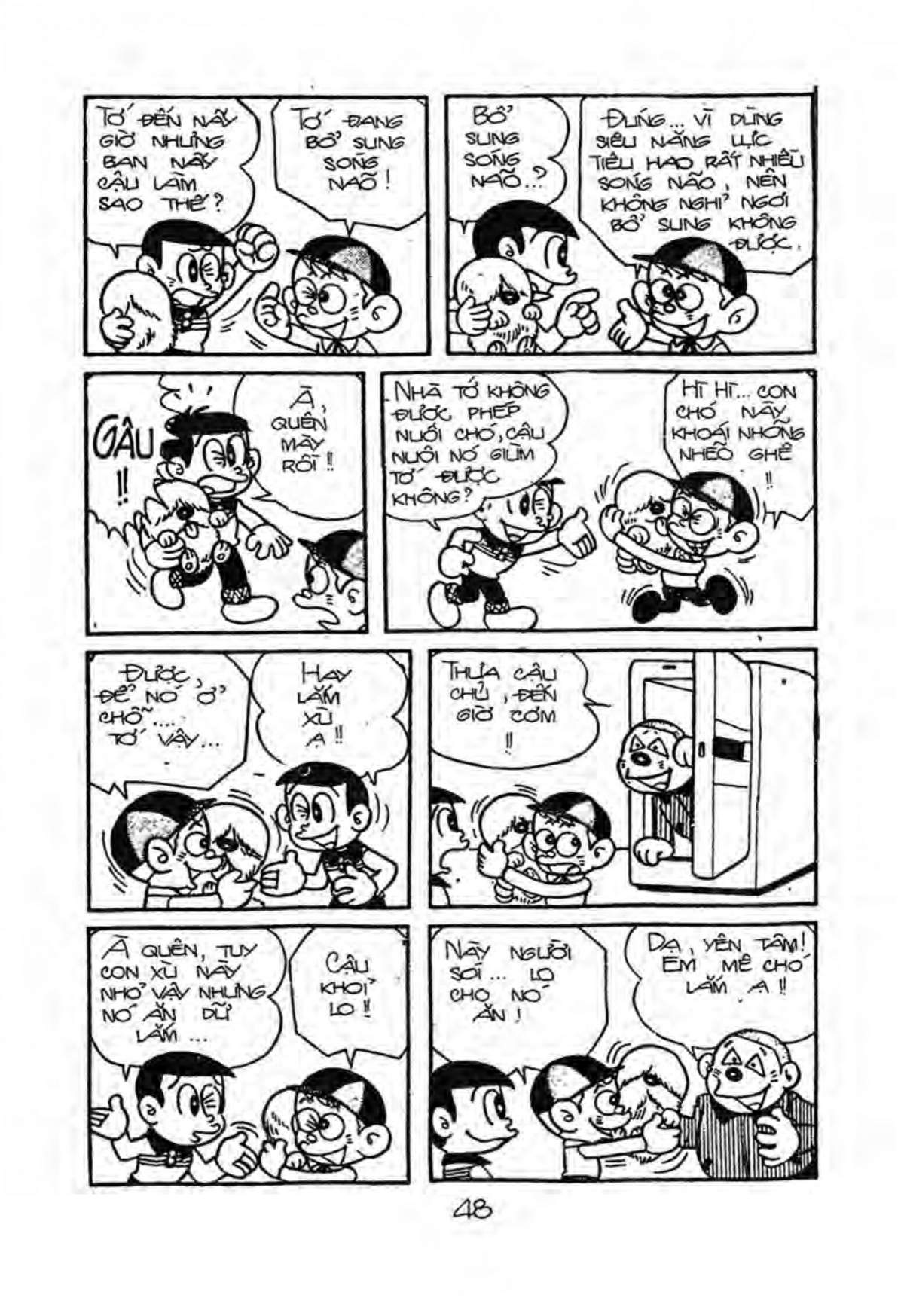 Kaibutsu-Kun Chapter 47 - Trang 2