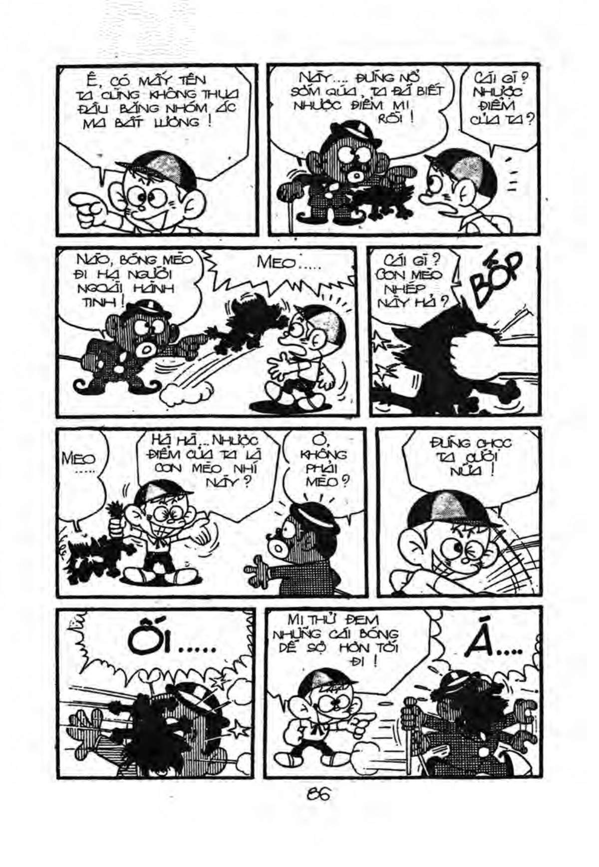 Kaibutsu-Kun Chapter 48 - Trang 2