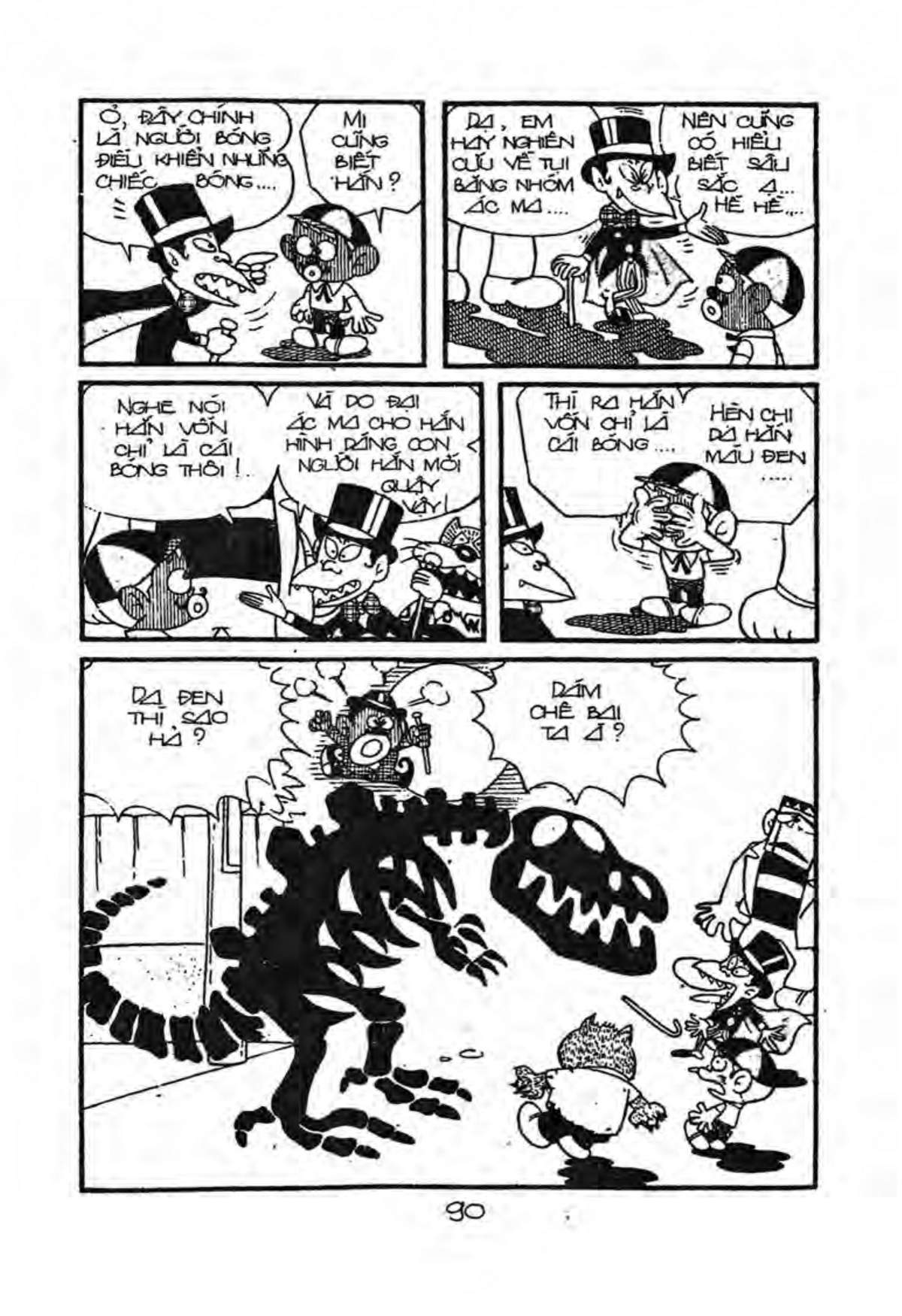 Kaibutsu-Kun Chapter 48 - Trang 2