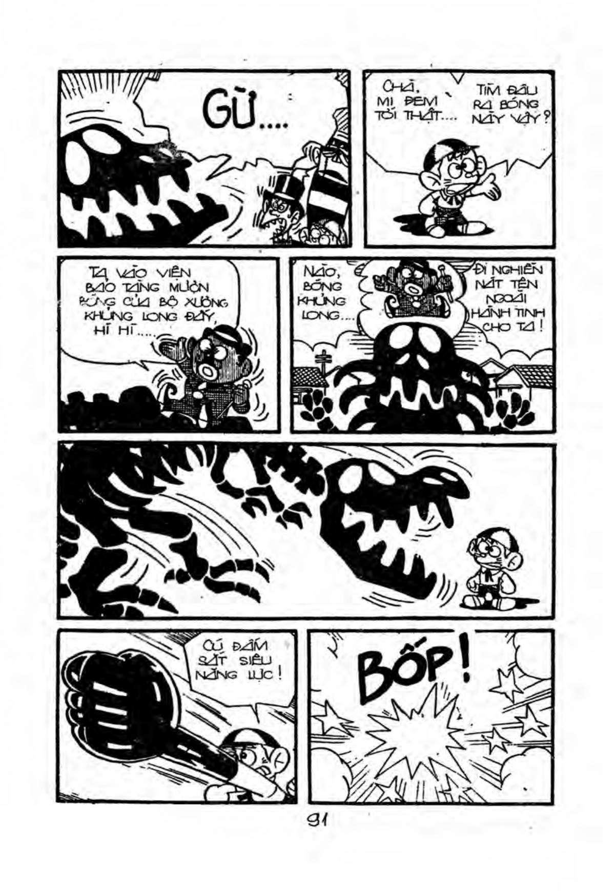 Kaibutsu-Kun Chapter 48 - Trang 2