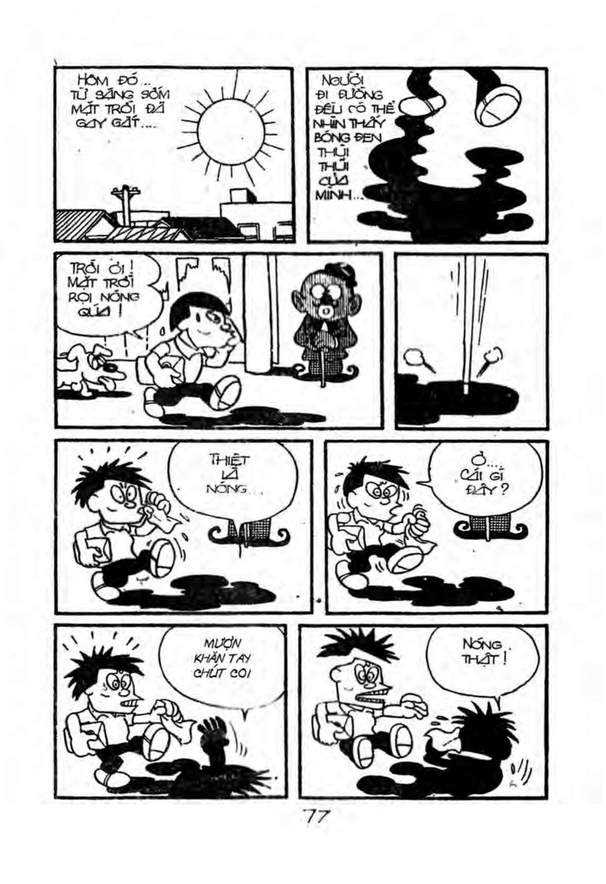 Kaibutsu-Kun Chapter 48 - Trang 2