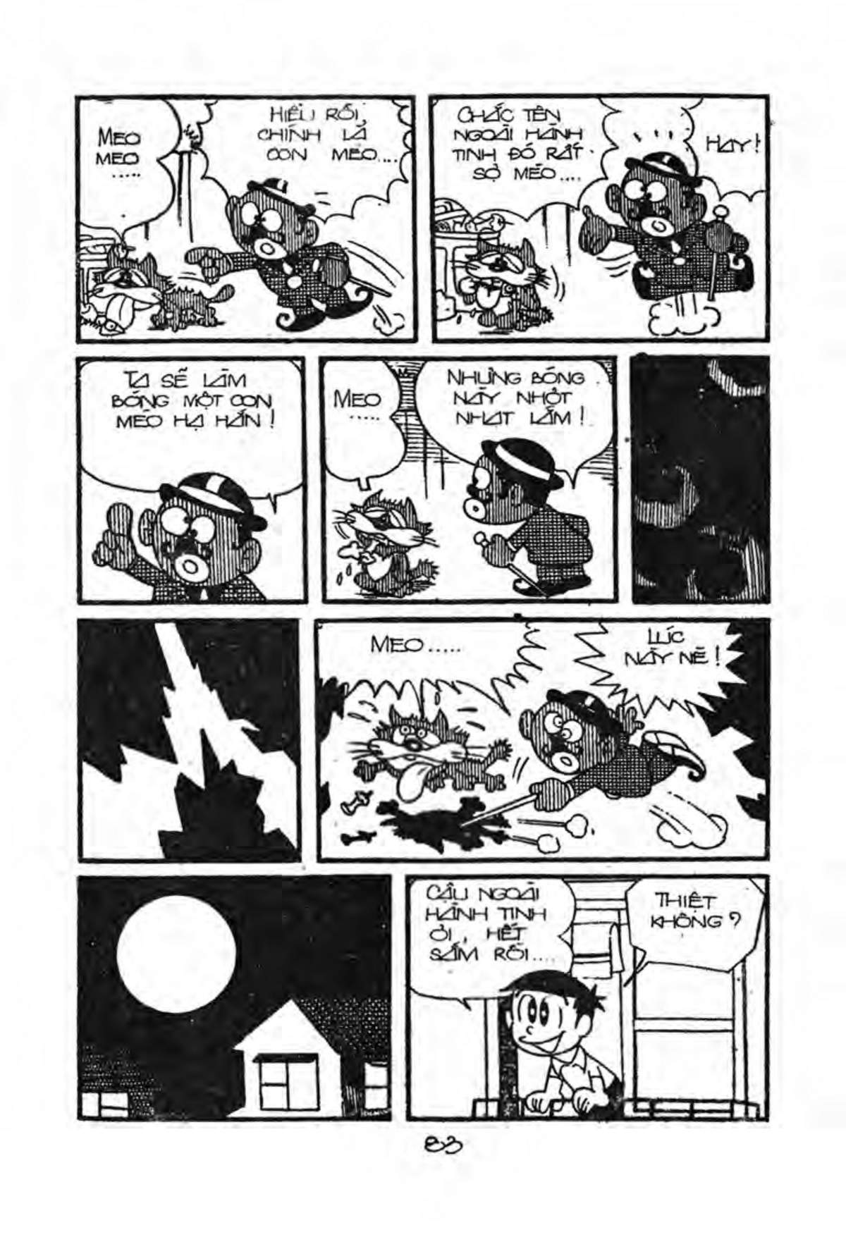 Kaibutsu-Kun Chapter 48 - Trang 2