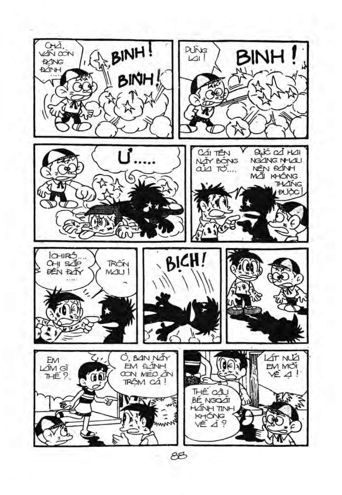 Kaibutsu-Kun Chapter 48 - Trang 2