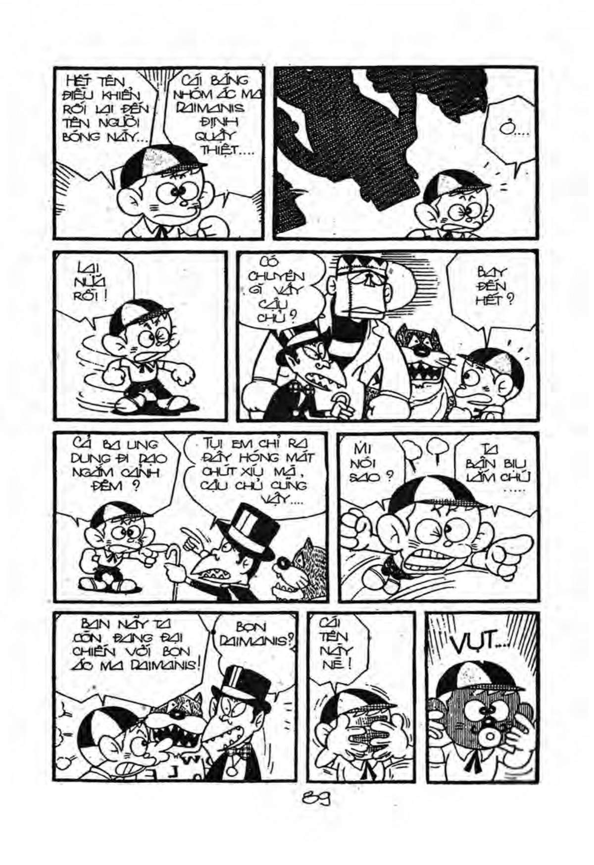 Kaibutsu-Kun Chapter 48 - Trang 2