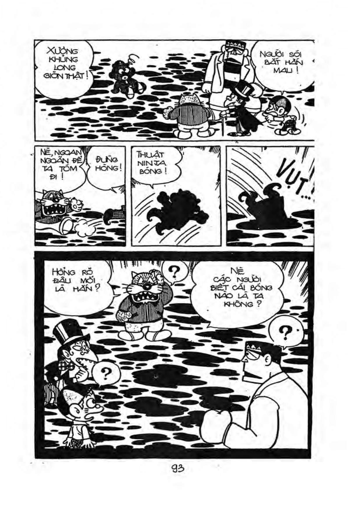 Kaibutsu-Kun Chapter 48 - Trang 2