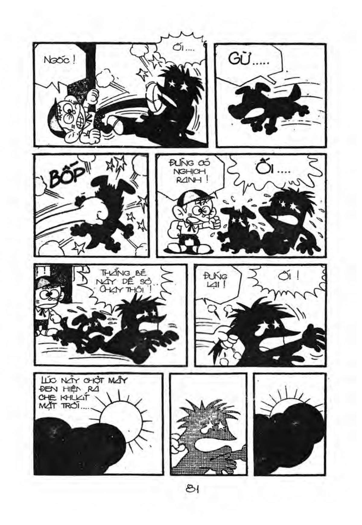 Kaibutsu-Kun Chapter 48 - Trang 2