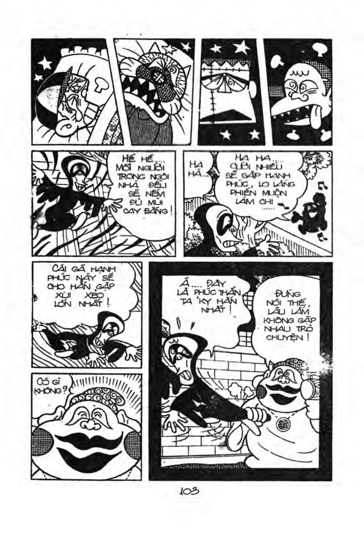 Kaibutsu-Kun Chapter 49 - Trang 2