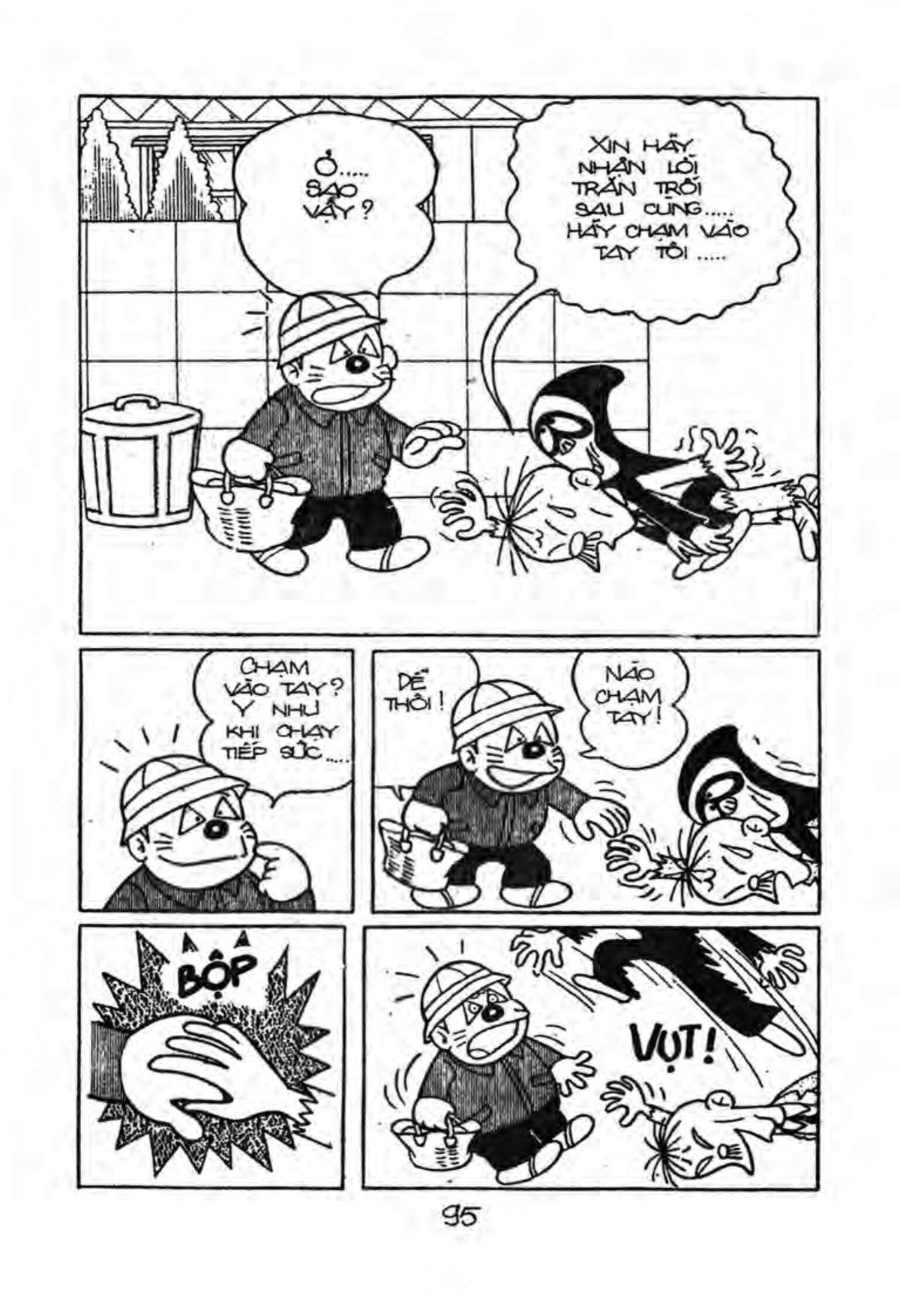 Kaibutsu-Kun Chapter 49 - Trang 2