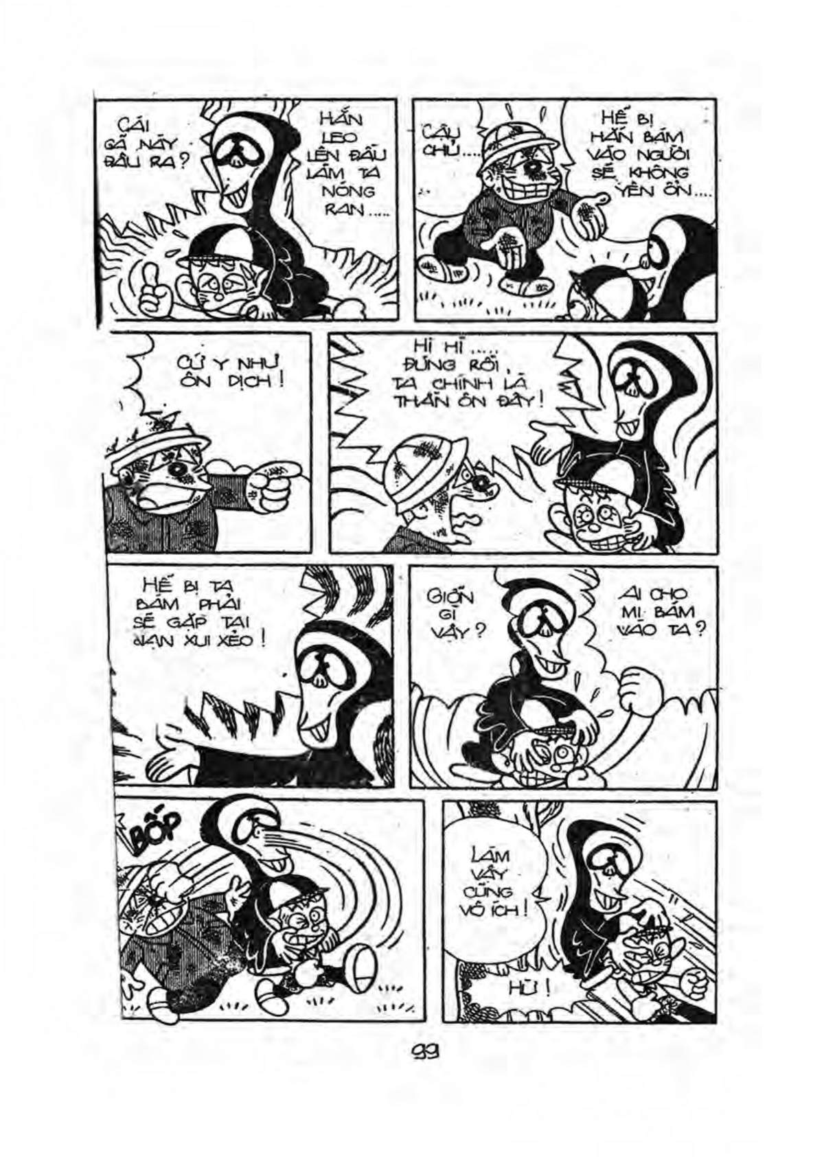 Kaibutsu-Kun Chapter 49 - Trang 2