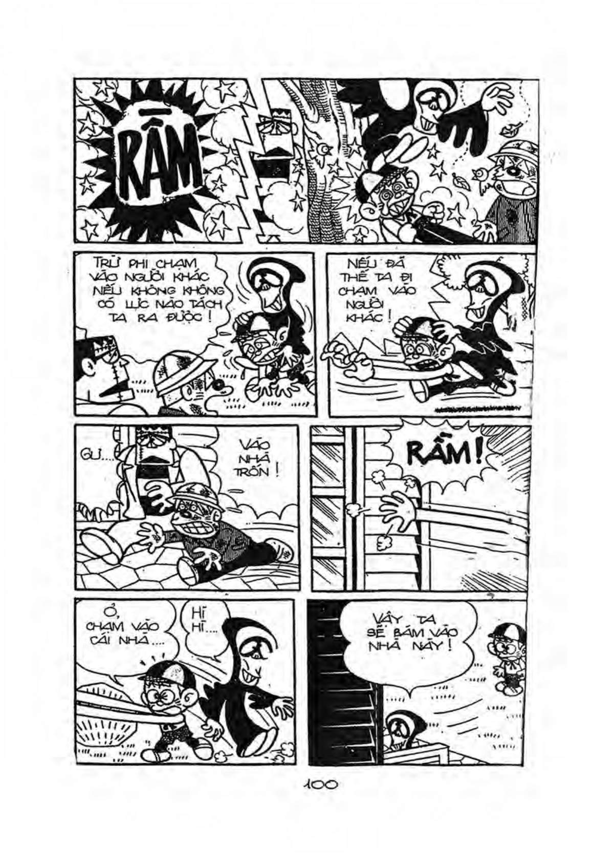 Kaibutsu-Kun Chapter 49 - Trang 2