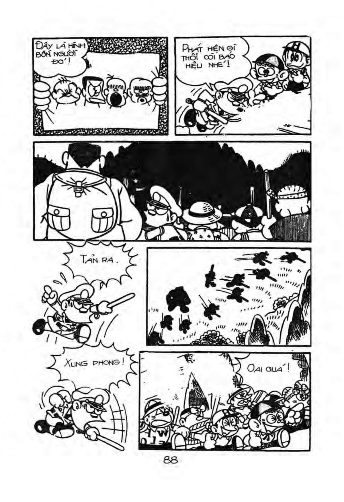 Kaibutsu-Kun Chapter 5 - Trang 2